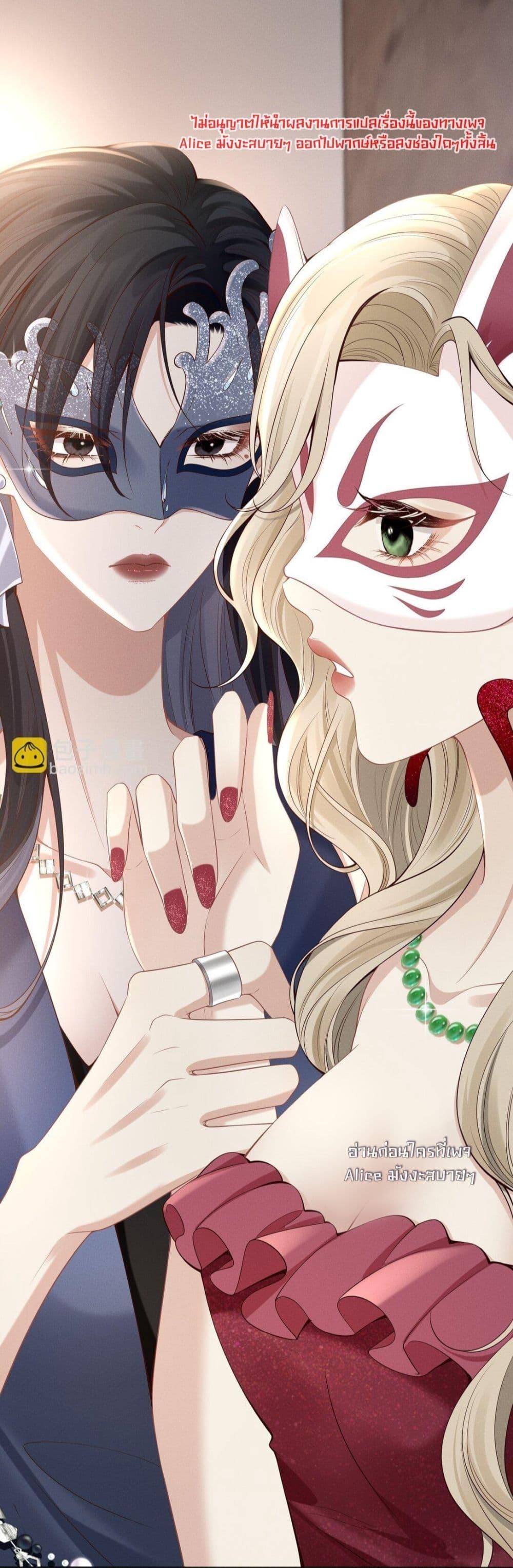 Manga-lc-com อ่านมังงะ อ่านการ์ตูน ออนไลน์ ฟรี Dangerouslover ตอนที่ 1 2 3 4 5 6 7 8 9 10 11 12 13 14 ฟรี ไม่มีโฆษณา Manga-lc - อ่าน มังงะ อ่าน การ์ตูน ออนไลน์ อ่านมังงะ ฟรี