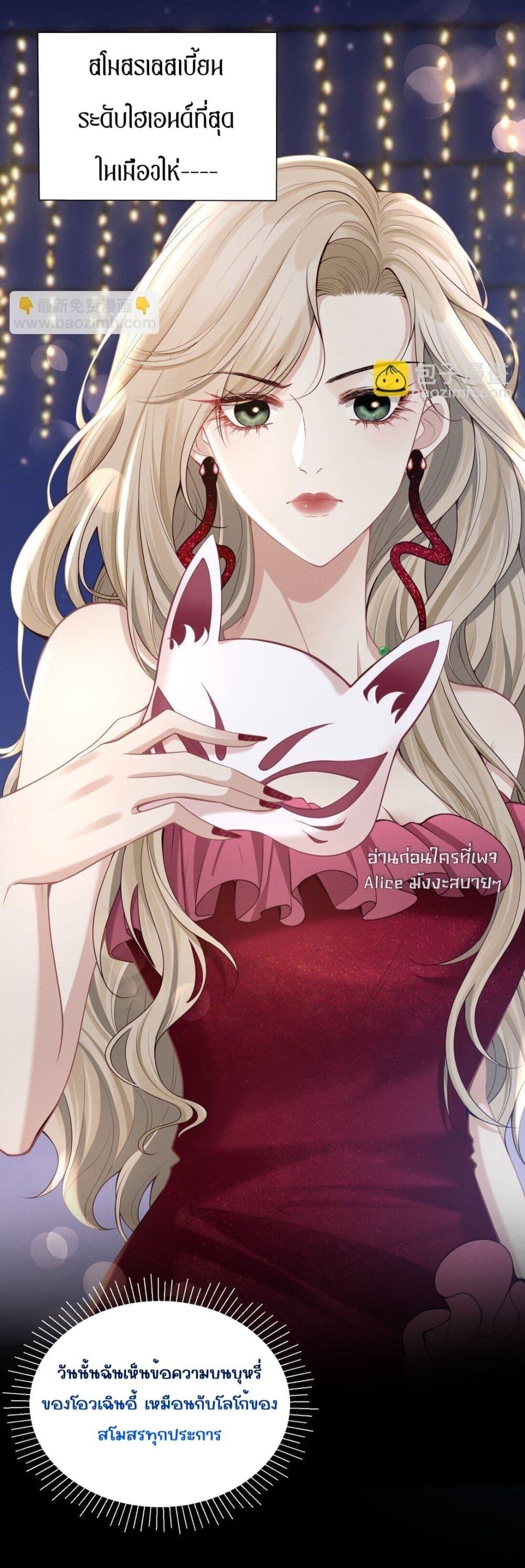 Manga-lc-com อ่านมังงะ อ่านการ์ตูน ออนไลน์ ฟรี Dangerouslover ตอนที่ 1 2 3 4 5 6 7 8 9 10 11 12 13 14 ฟรี ไม่มีโฆษณา Manga-lc - อ่าน มังงะ อ่าน การ์ตูน ออนไลน์ อ่านมังงะ ฟรี