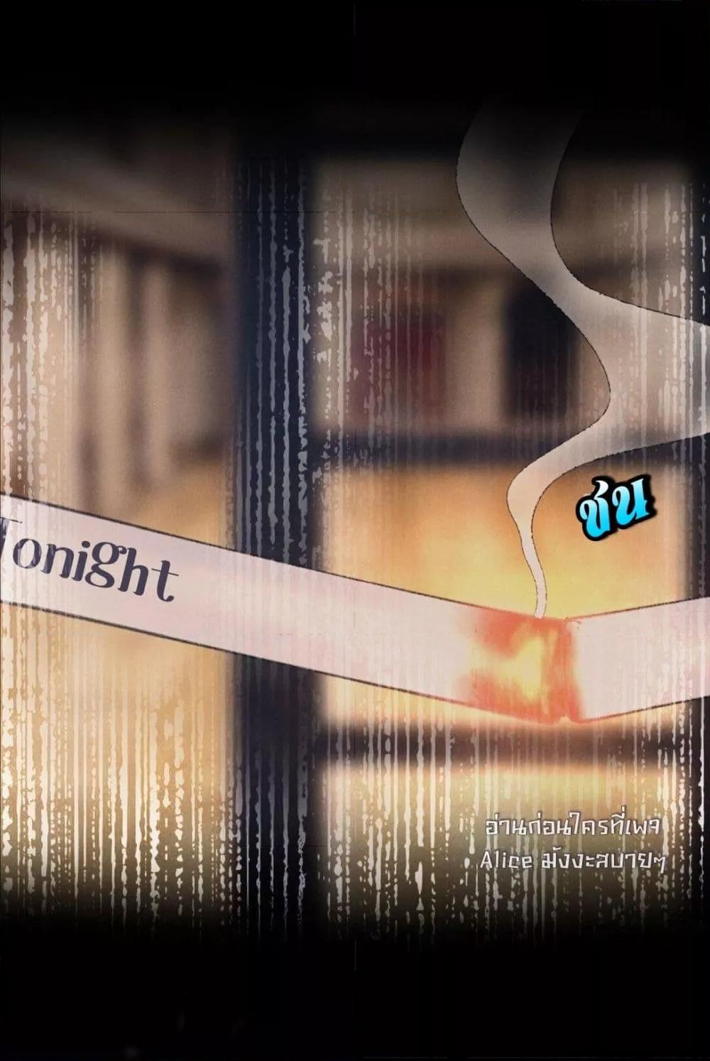 Manga-lc-com อ่านมังงะ อ่านการ์ตูน ออนไลน์ ฟรี Dangerouslover ตอนที่ 1 2 3 4 5 6 7 8 9 10 11 12 13 14 ฟรี ไม่มีโฆษณา Manga-lc - อ่าน มังงะ อ่าน การ์ตูน ออนไลน์ อ่านมังงะ ฟรี
