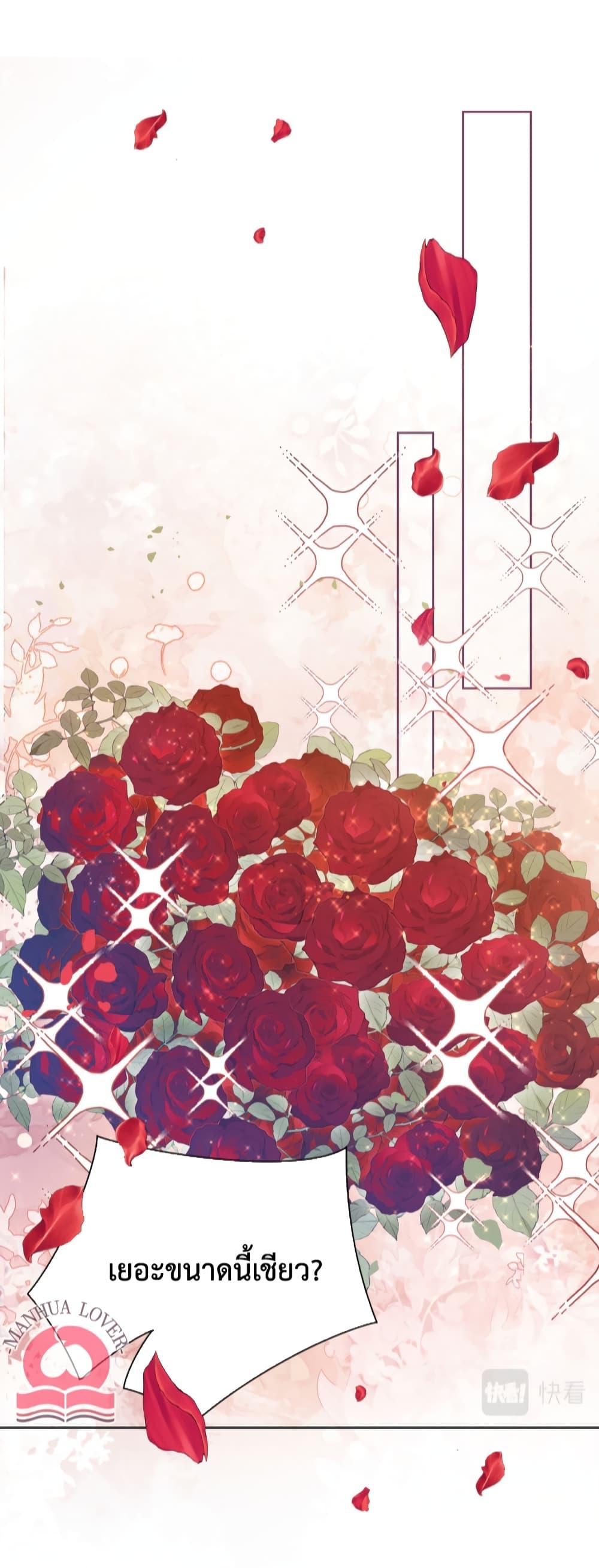 Manga-lc-com อ่านมังงะ อ่านการ์ตูน ออนไลน์ ฟรี BeJealous ตอนที่ 1 2 3 4 5 6 7 8 9 10 11 12 13 14 ฟรี ไม่มีโฆษณา Manga-lc - อ่าน มังงะ อ่าน การ์ตูน ออนไลน์ อ่านมังงะ ฟรี