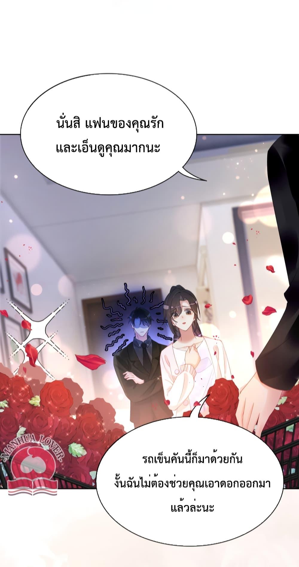 Manga-lc-com อ่านมังงะ อ่านการ์ตูน ออนไลน์ ฟรี BeJealous ตอนที่ 1 2 3 4 5 6 7 8 9 10 11 12 13 14 ฟรี ไม่มีโฆษณา Manga-lc - อ่าน มังงะ อ่าน การ์ตูน ออนไลน์ อ่านมังงะ ฟรี