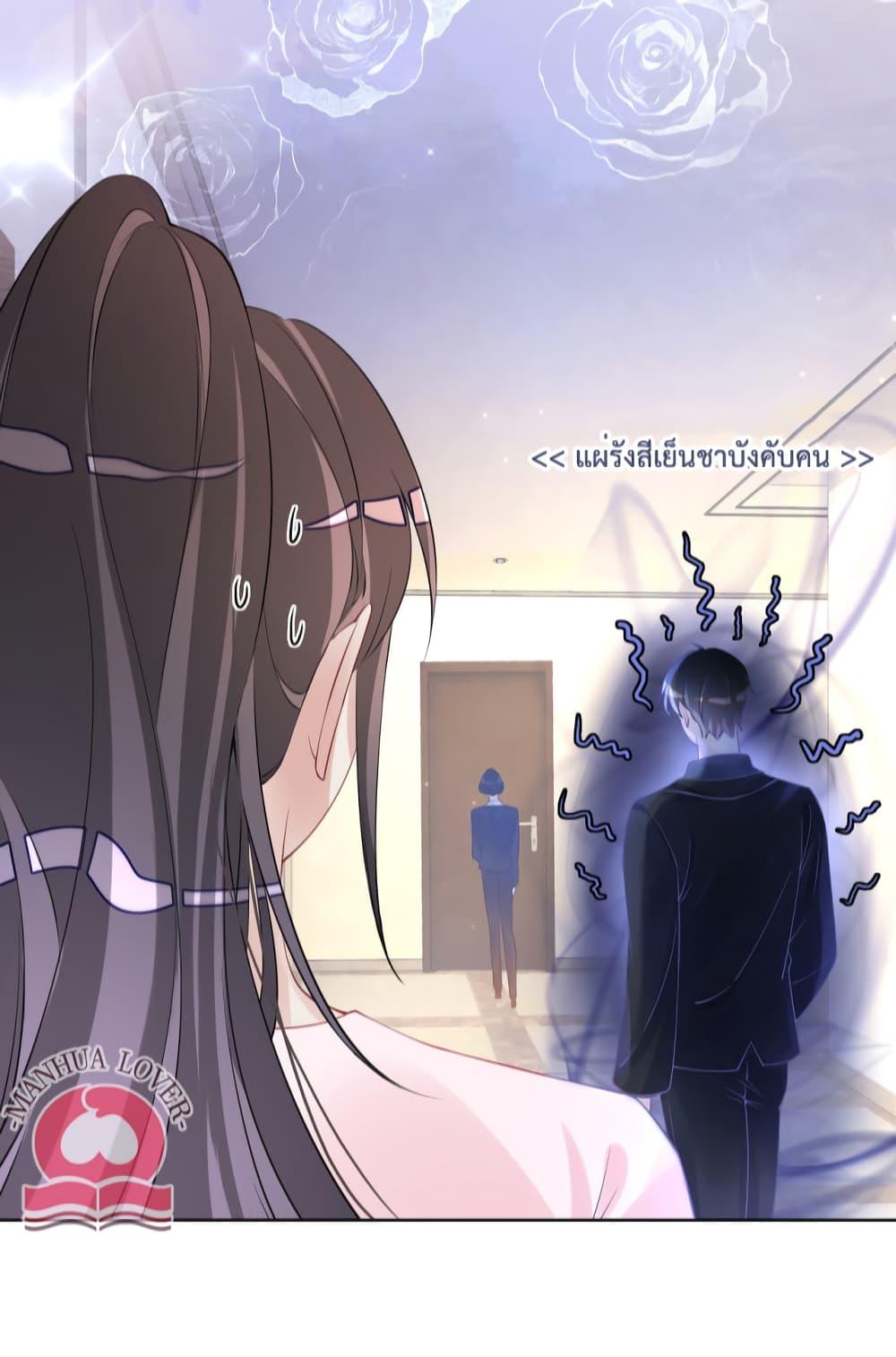 Manga-lc-com อ่านมังงะ อ่านการ์ตูน ออนไลน์ ฟรี BeJealous ตอนที่ 1 2 3 4 5 6 7 8 9 10 11 12 13 14 ฟรี ไม่มีโฆษณา Manga-lc - อ่าน มังงะ อ่าน การ์ตูน ออนไลน์ อ่านมังงะ ฟรี