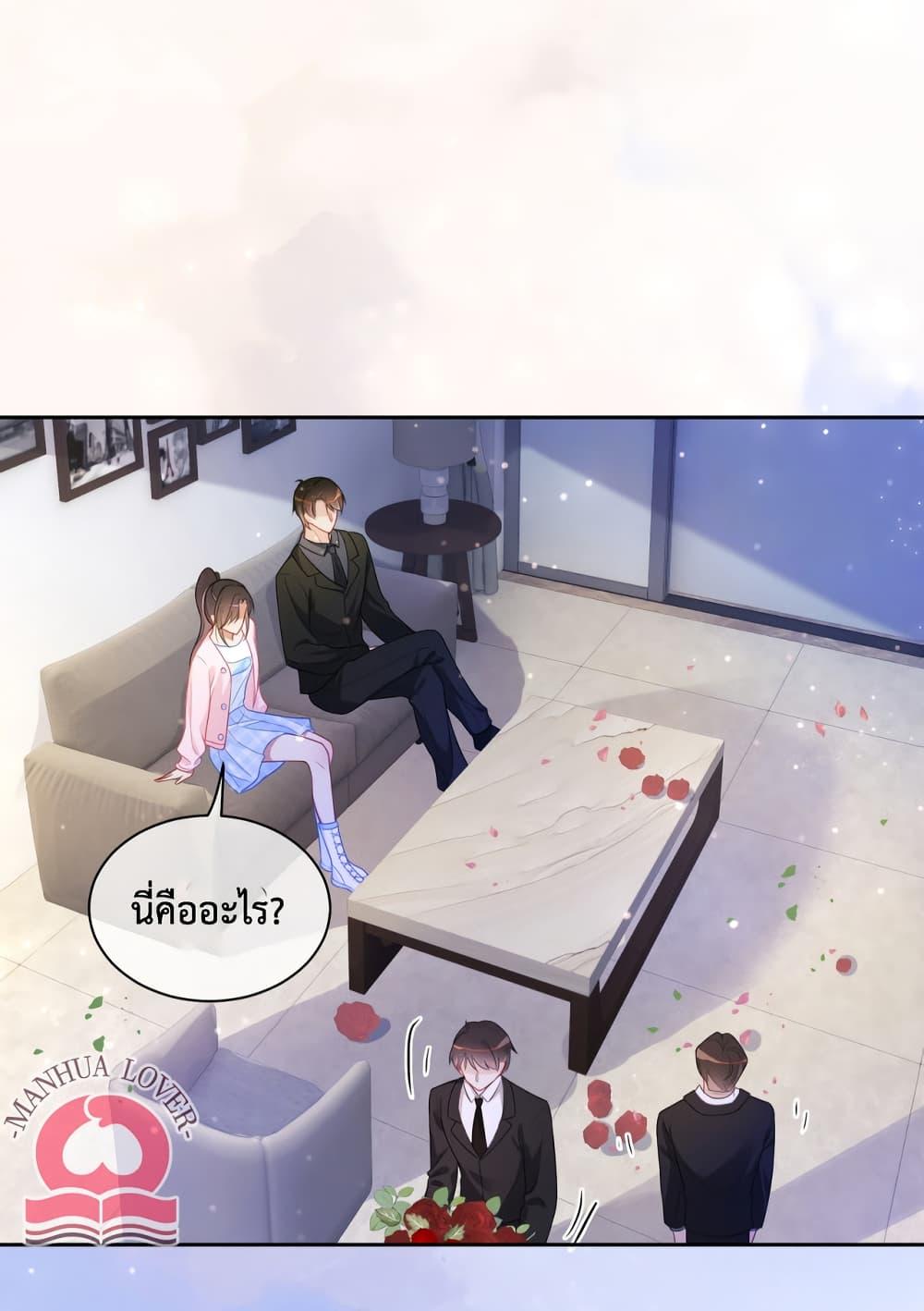 Manga-lc-com อ่านมังงะ อ่านการ์ตูน ออนไลน์ ฟรี BeJealous ตอนที่ 1 2 3 4 5 6 7 8 9 10 11 12 13 14 ฟรี ไม่มีโฆษณา Manga-lc - อ่าน มังงะ อ่าน การ์ตูน ออนไลน์ อ่านมังงะ ฟรี