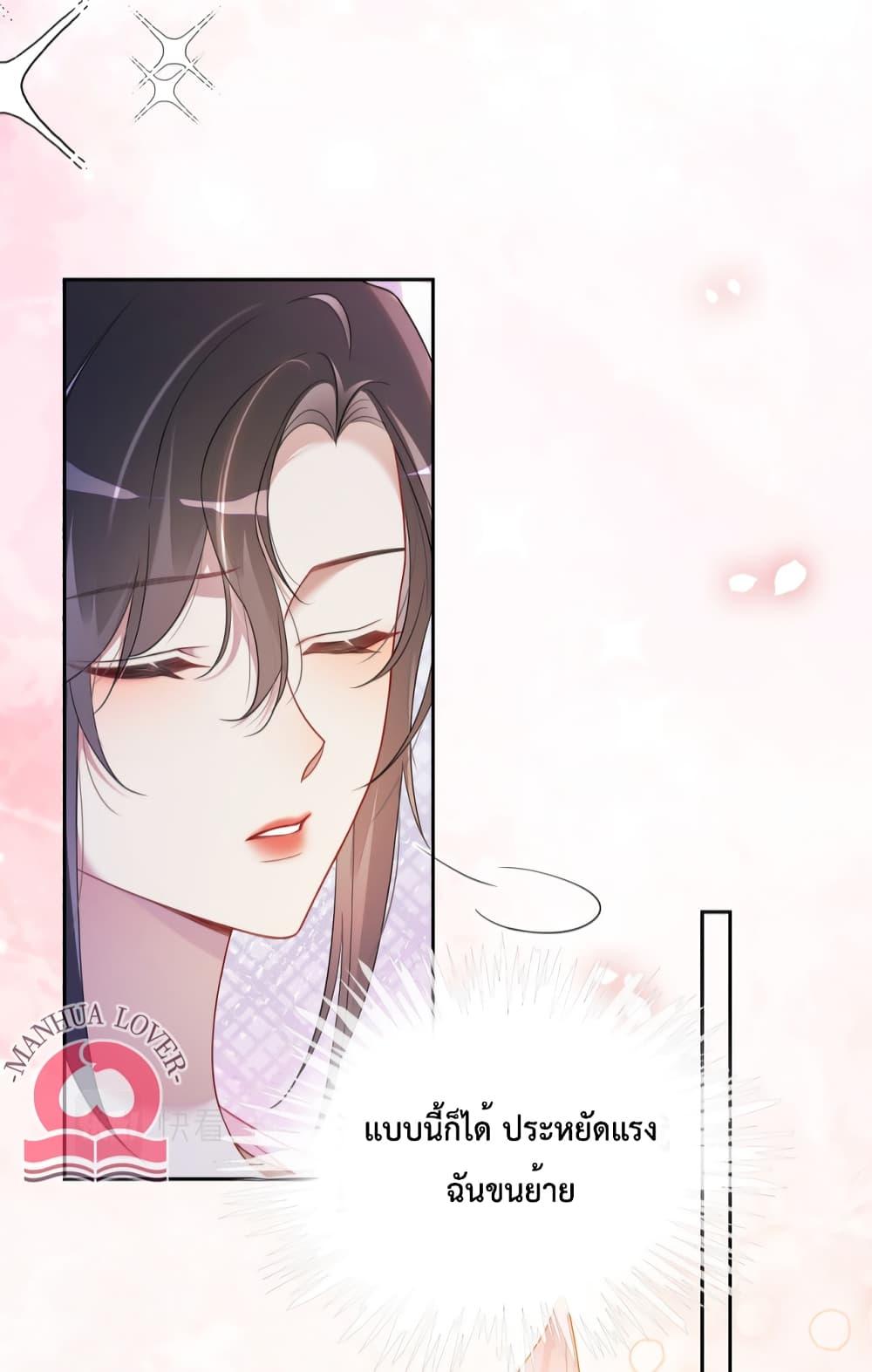Manga-lc-com อ่านมังงะ อ่านการ์ตูน ออนไลน์ ฟรี BeJealous ตอนที่ 1 2 3 4 5 6 7 8 9 10 11 12 13 14 ฟรี ไม่มีโฆษณา Manga-lc - อ่าน มังงะ อ่าน การ์ตูน ออนไลน์ อ่านมังงะ ฟรี