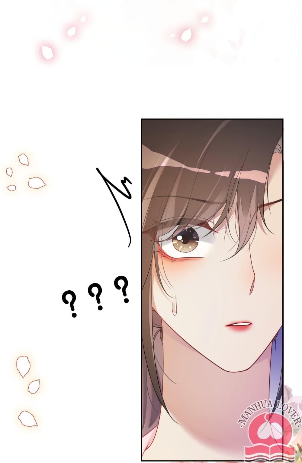 Manga-lc-com อ่านมังงะ อ่านการ์ตูน ออนไลน์ ฟรี BeJealous ตอนที่ 1 2 3 4 5 6 7 8 9 10 11 12 13 14 ฟรี ไม่มีโฆษณา Manga-lc - อ่าน มังงะ อ่าน การ์ตูน ออนไลน์ อ่านมังงะ ฟรี