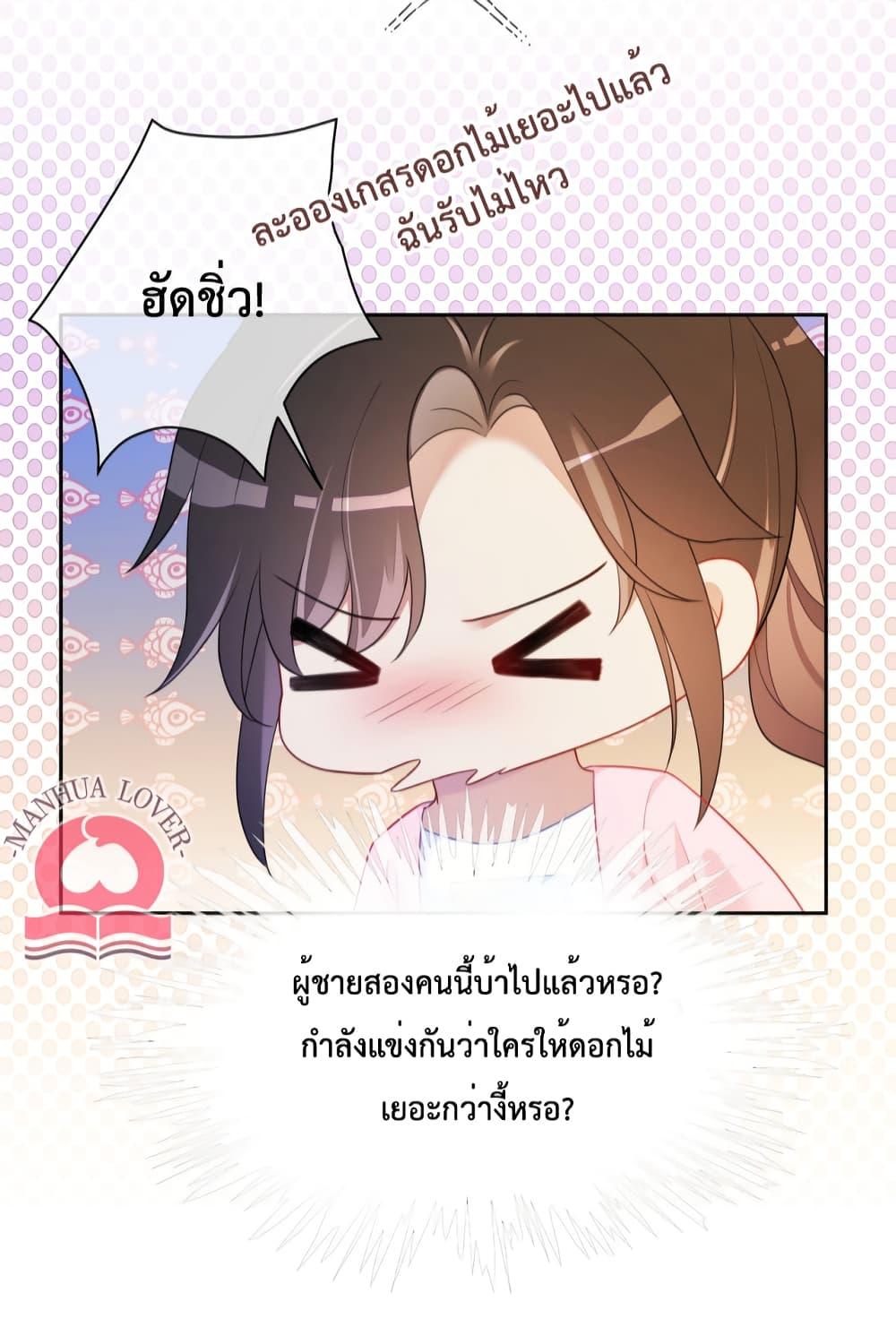 Manga-lc-com อ่านมังงะ อ่านการ์ตูน ออนไลน์ ฟรี BeJealous ตอนที่ 1 2 3 4 5 6 7 8 9 10 11 12 13 14 ฟรี ไม่มีโฆษณา Manga-lc - อ่าน มังงะ อ่าน การ์ตูน ออนไลน์ อ่านมังงะ ฟรี