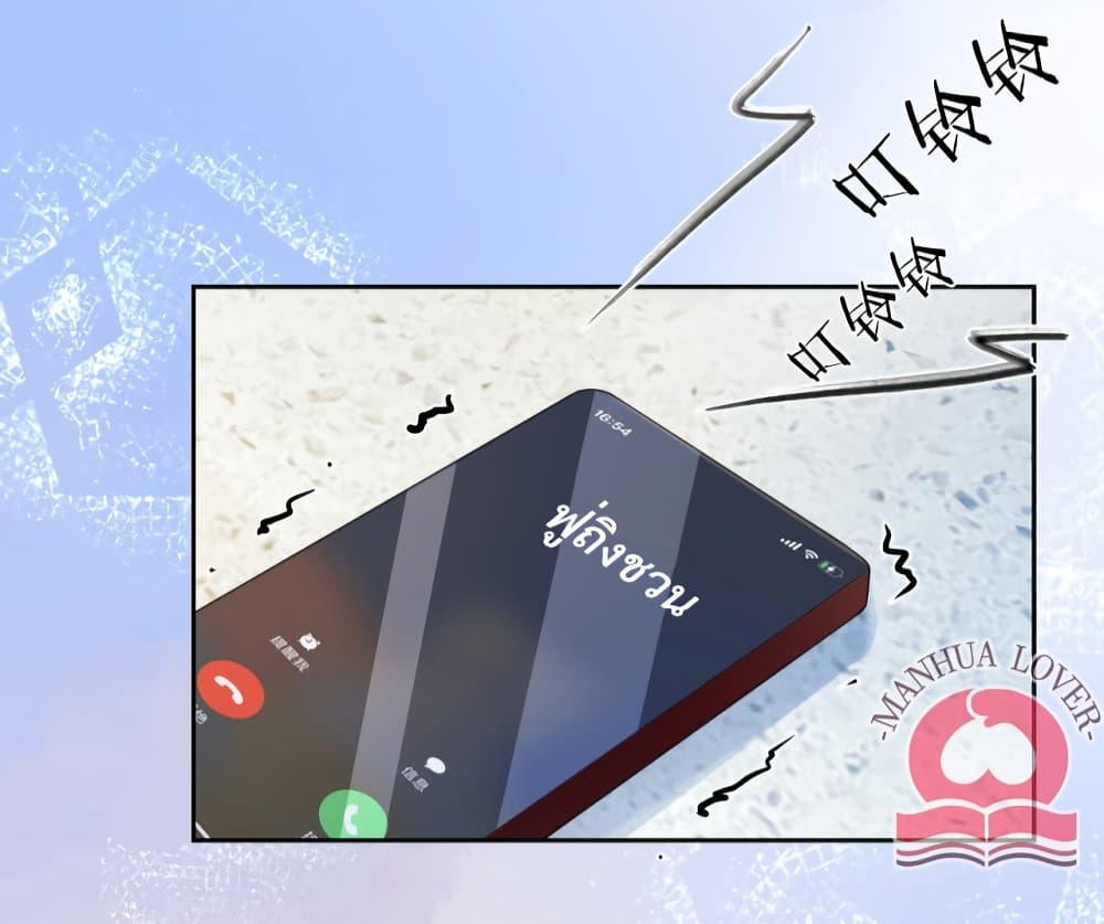 Manga-lc-com อ่านมังงะ อ่านการ์ตูน ออนไลน์ ฟรี BeJealous ตอนที่ 1 2 3 4 5 6 7 8 9 10 11 12 13 14 ฟรี ไม่มีโฆษณา Manga-lc - อ่าน มังงะ อ่าน การ์ตูน ออนไลน์ อ่านมังงะ ฟรี