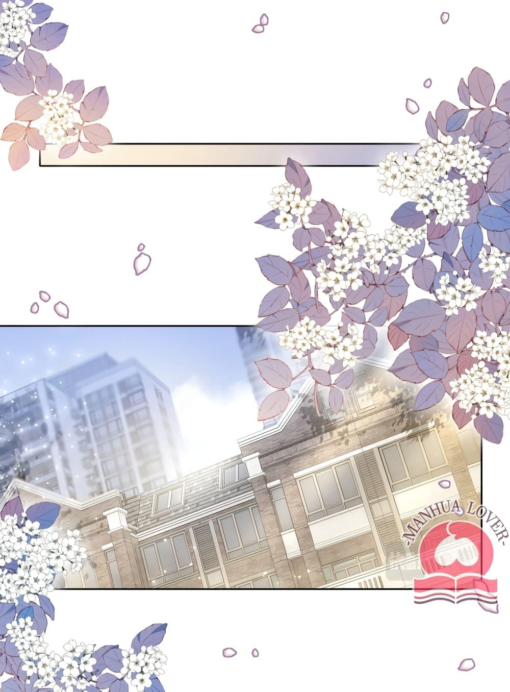 Manga-lc-com อ่านมังงะ อ่านการ์ตูน ออนไลน์ ฟรี BeJealous ตอนที่ 1 2 3 4 5 6 7 8 9 10 11 12 13 14 ฟรี ไม่มีโฆษณา Manga-lc - อ่าน มังงะ อ่าน การ์ตูน ออนไลน์ อ่านมังงะ ฟรี