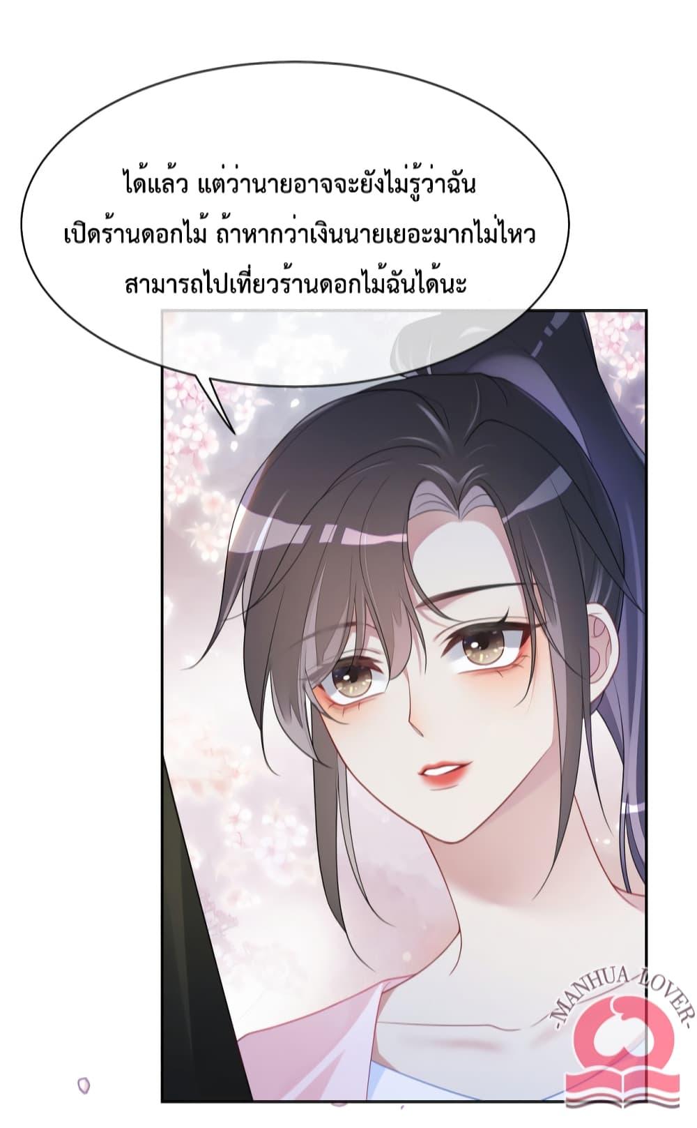 Manga-lc-com อ่านมังงะ อ่านการ์ตูน ออนไลน์ ฟรี BeJealous ตอนที่ 1 2 3 4 5 6 7 8 9 10 11 12 13 14 ฟรี ไม่มีโฆษณา Manga-lc - อ่าน มังงะ อ่าน การ์ตูน ออนไลน์ อ่านมังงะ ฟรี