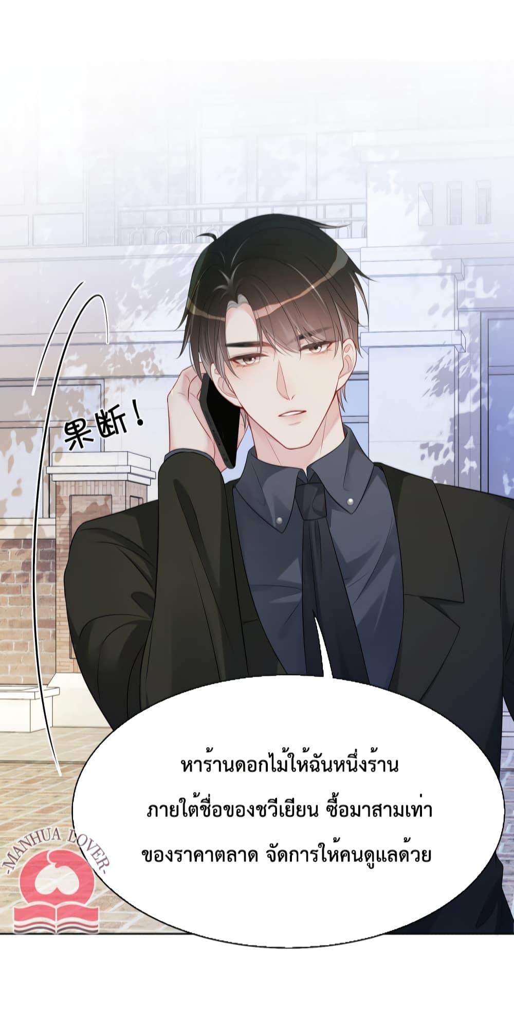 Manga-lc-com อ่านมังงะ อ่านการ์ตูน ออนไลน์ ฟรี BeJealous ตอนที่ 1 2 3 4 5 6 7 8 9 10 11 12 13 14 ฟรี ไม่มีโฆษณา Manga-lc - อ่าน มังงะ อ่าน การ์ตูน ออนไลน์ อ่านมังงะ ฟรี