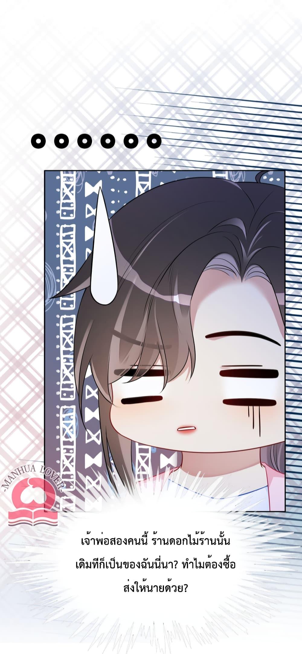 Manga-lc-com อ่านมังงะ อ่านการ์ตูน ออนไลน์ ฟรี BeJealous ตอนที่ 1 2 3 4 5 6 7 8 9 10 11 12 13 14 ฟรี ไม่มีโฆษณา Manga-lc - อ่าน มังงะ อ่าน การ์ตูน ออนไลน์ อ่านมังงะ ฟรี