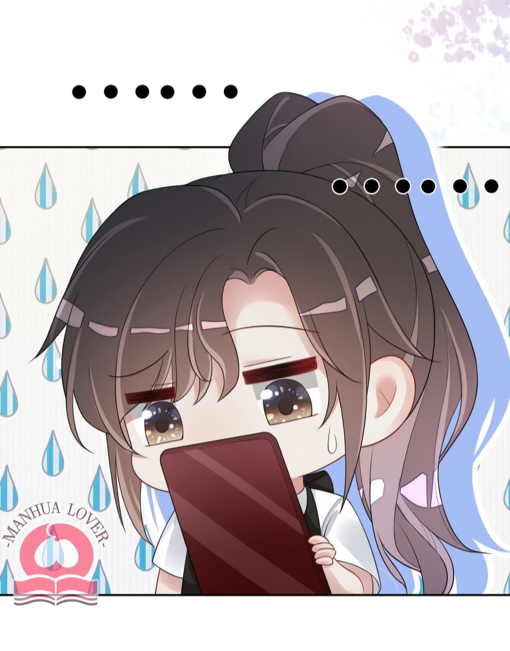 Manga-lc-com อ่านมังงะ อ่านการ์ตูน ออนไลน์ ฟรี BeJealous ตอนที่ 1 2 3 4 5 6 7 8 9 10 11 12 13 14 ฟรี ไม่มีโฆษณา Manga-lc - อ่าน มังงะ อ่าน การ์ตูน ออนไลน์ อ่านมังงะ ฟรี