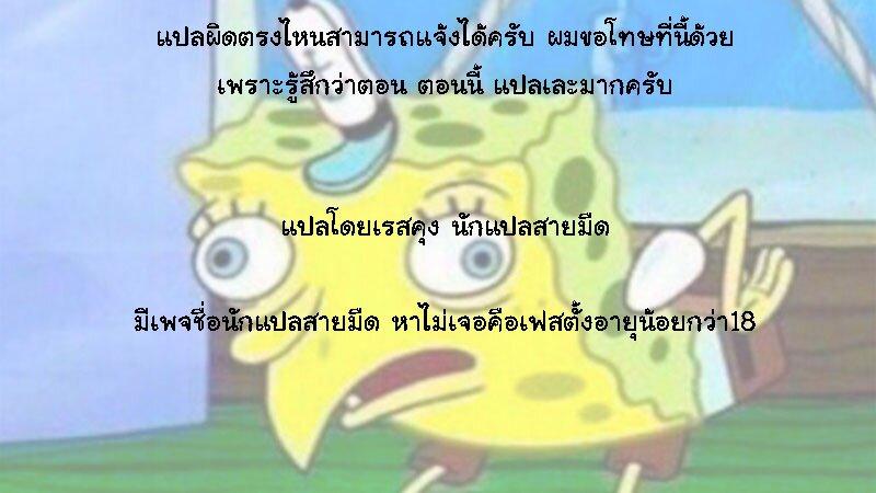 Manga-lc-com อ่านมังงะ อ่านการ์ตูน ออนไลน์ ฟรี Pumpkin Night ตอนที่ 1 2 3 4 5 6 7 8 9 10 11 12 13 14 ฟรี ไม่มีโฆษณา Manga-lc - อ่าน มังงะ อ่าน การ์ตูน ออนไลน์ อ่านมังงะ ฟรี