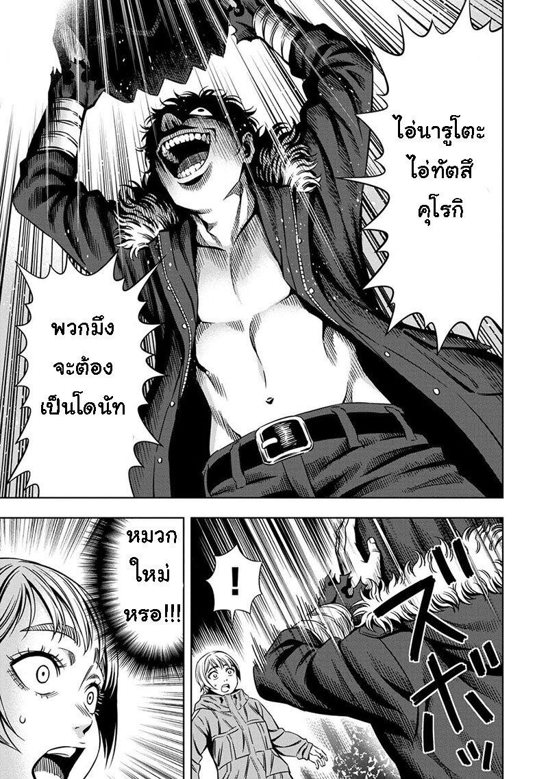 Manga-lc-com อ่านมังงะ อ่านการ์ตูน ออนไลน์ ฟรี Pumpkin Night ตอนที่ 1 2 3 4 5 6 7 8 9 10 11 12 13 14 ฟรี ไม่มีโฆษณา Manga-lc - อ่าน มังงะ อ่าน การ์ตูน ออนไลน์ อ่านมังงะ ฟรี