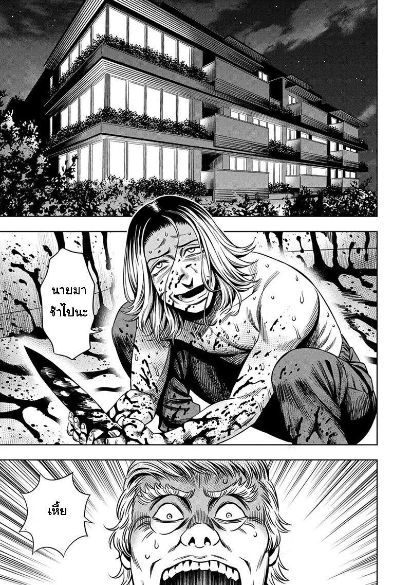 Manga-lc-com อ่านมังงะ อ่านการ์ตูน ออนไลน์ ฟรี Pumpkin Night ตอนที่ 1 2 3 4 5 6 7 8 9 10 11 12 13 14 ฟรี ไม่มีโฆษณา Manga-lc - อ่าน มังงะ อ่าน การ์ตูน ออนไลน์ อ่านมังงะ ฟรี