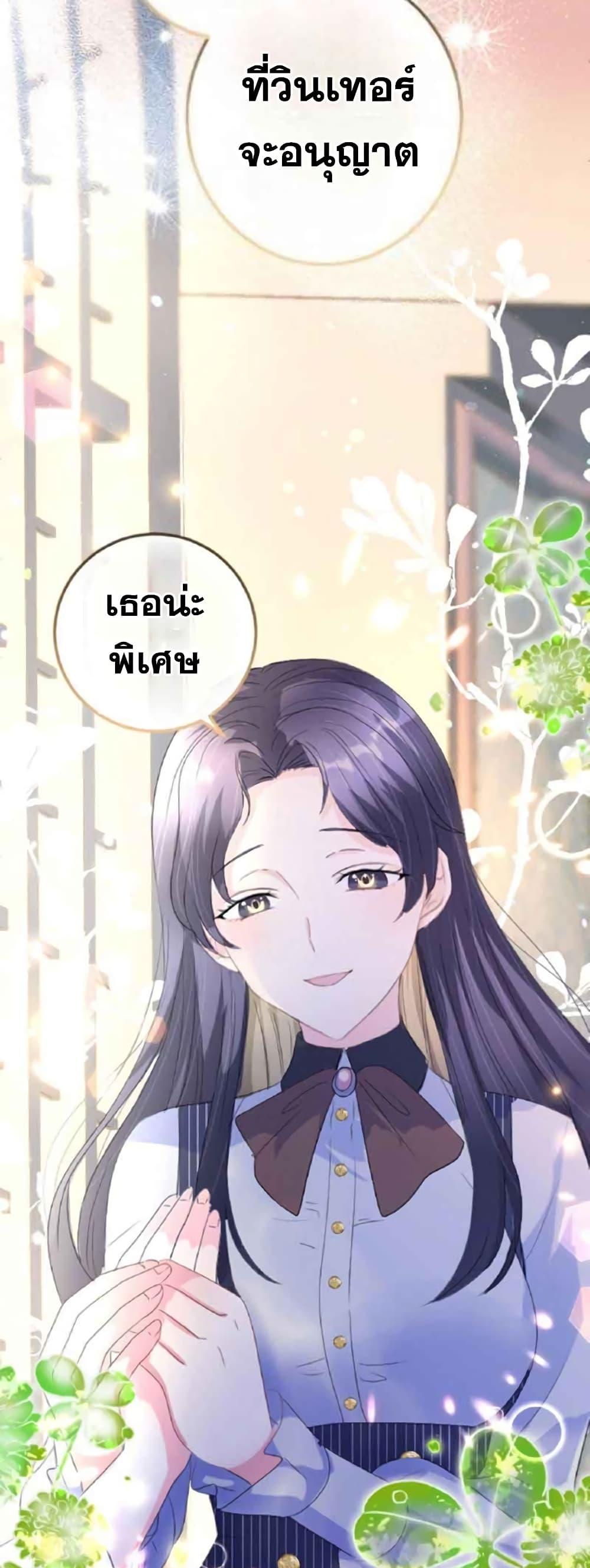 Manga-lc-com อ่านมังงะ อ่านการ์ตูน ออนไลน์ ฟรี The Precious Girl Does Not Shed Tears ตอนที่ 1 2 3 4 5 6 7 8 9 10 11 12 13 14 ฟรี ไม่มีโฆษณา Manga-lc - อ่าน มังงะ อ่าน การ์ตูน ออนไลน์ อ่านมังงะ ฟรี