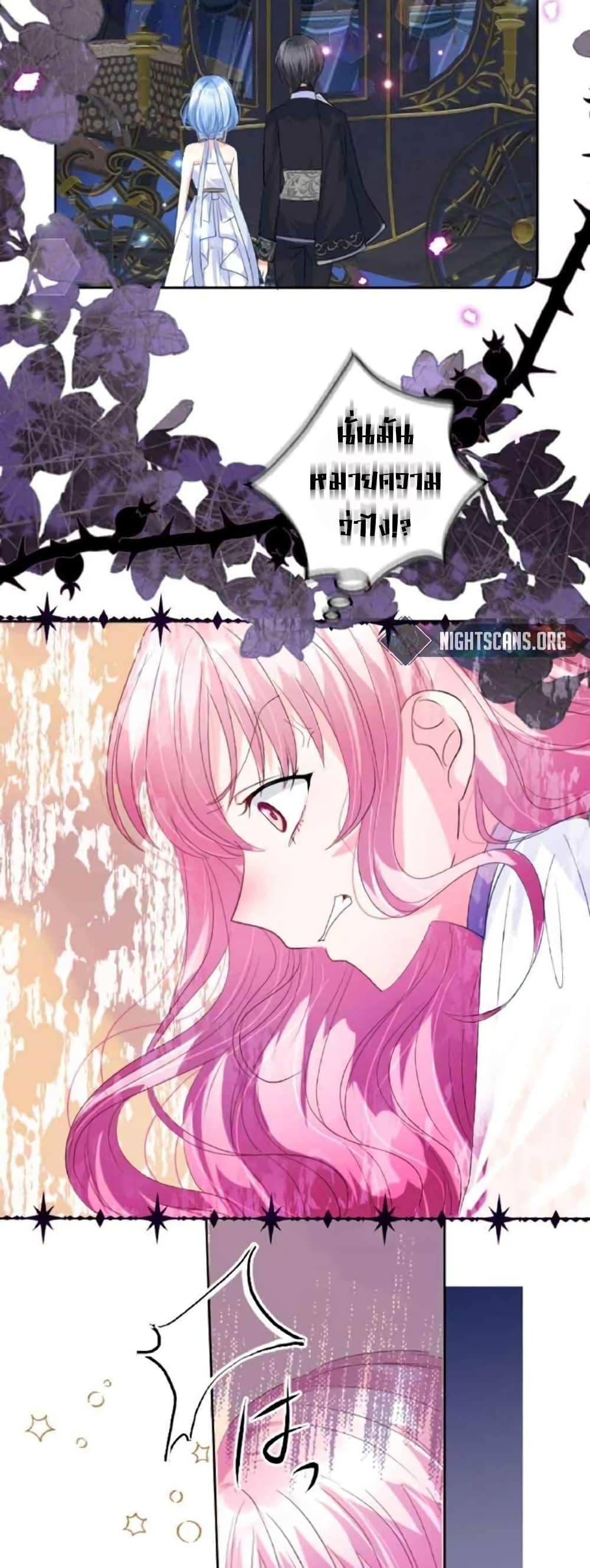 Manga-lc-com อ่านมังงะ อ่านการ์ตูน ออนไลน์ ฟรี The Precious Girl Does Not Shed Tears ตอนที่ 1 2 3 4 5 6 7 8 9 10 11 12 13 14 ฟรี ไม่มีโฆษณา Manga-lc - อ่าน มังงะ อ่าน การ์ตูน ออนไลน์ อ่านมังงะ ฟรี