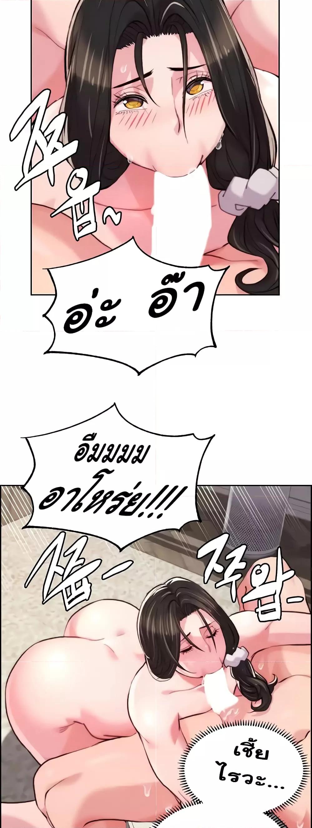 Doujin-Lc- อ่าน โดจิน มังฮวา เกาหลี ญี่ปุ่น จีน แปลไทย Chicken Club ตอนที่ 1 2 3 4 5 6 7 8 9 10 11 12 13 14 ฟรี ไม่มีโฆษณา อ่าน โดจิน Manhwa เกาหลี ญี่ปุ่น จีน เรามีครบ คัดมาให้เน้นๆ โดจิน 18+ รับประกันความฟินโดย  Doujin Lc