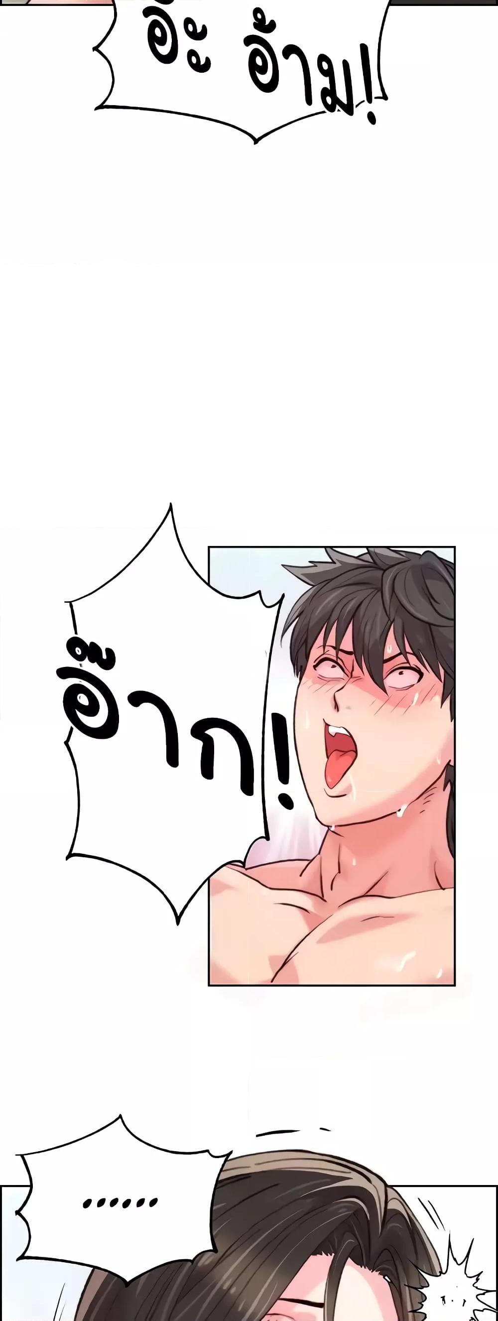 Doujin-Lc- อ่าน โดจิน มังฮวา เกาหลี ญี่ปุ่น จีน แปลไทย Chicken Club ตอนที่ 1 2 3 4 5 6 7 8 9 10 11 12 13 14 ฟรี ไม่มีโฆษณา อ่าน โดจิน Manhwa เกาหลี ญี่ปุ่น จีน เรามีครบ คัดมาให้เน้นๆ โดจิน 18+ รับประกันความฟินโดย  Doujin Lc