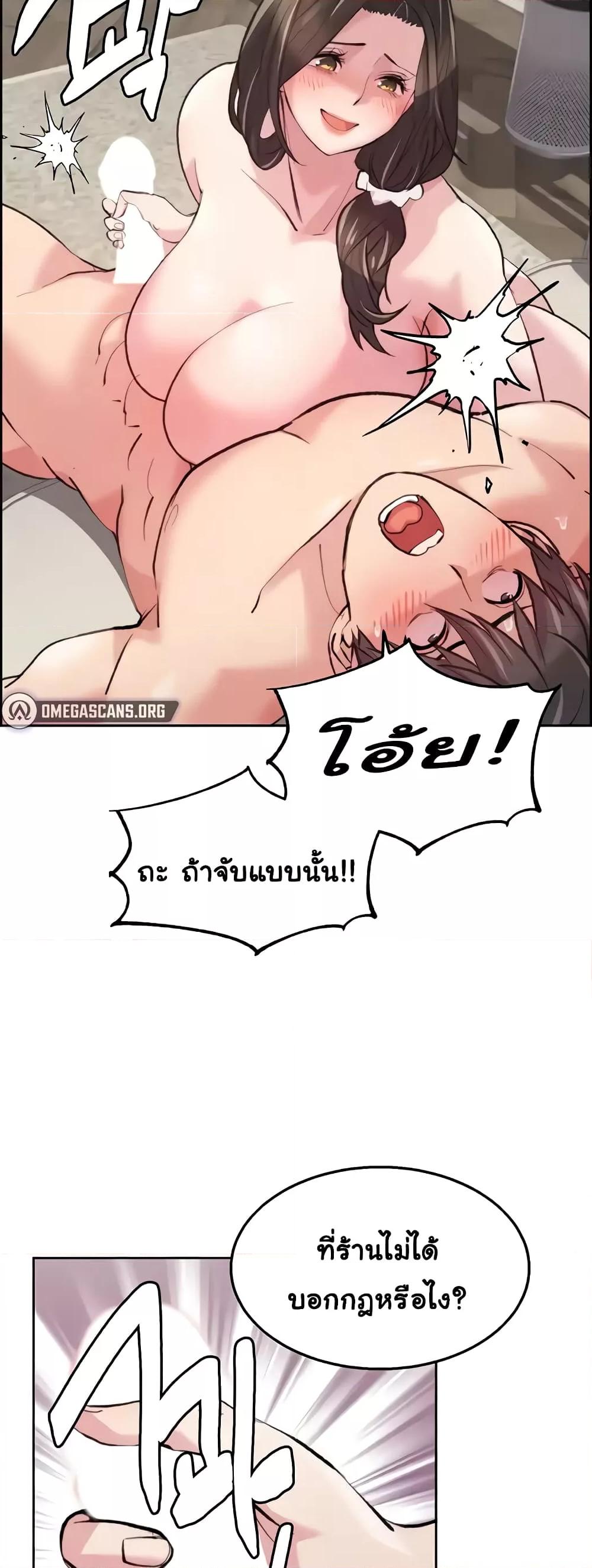 Doujin-Lc- อ่าน โดจิน มังฮวา เกาหลี ญี่ปุ่น จีน แปลไทย Chicken Club ตอนที่ 1 2 3 4 5 6 7 8 9 10 11 12 13 14 ฟรี ไม่มีโฆษณา อ่าน โดจิน Manhwa เกาหลี ญี่ปุ่น จีน เรามีครบ คัดมาให้เน้นๆ โดจิน 18+ รับประกันความฟินโดย  Doujin Lc