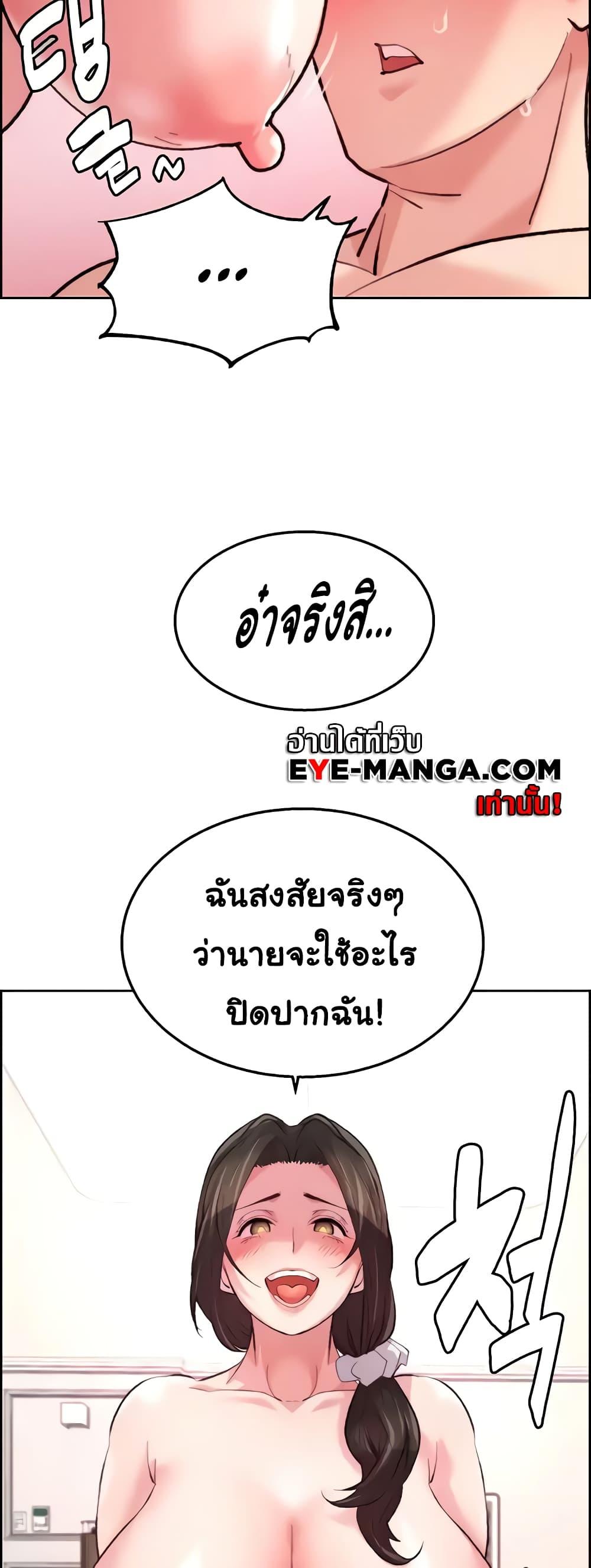 Doujin-Lc- อ่าน โดจิน มังฮวา เกาหลี ญี่ปุ่น จีน แปลไทย Chicken Club ตอนที่ 1 2 3 4 5 6 7 8 9 10 11 12 13 14 ฟรี ไม่มีโฆษณา อ่าน โดจิน Manhwa เกาหลี ญี่ปุ่น จีน เรามีครบ คัดมาให้เน้นๆ โดจิน 18+ รับประกันความฟินโดย  Doujin Lc