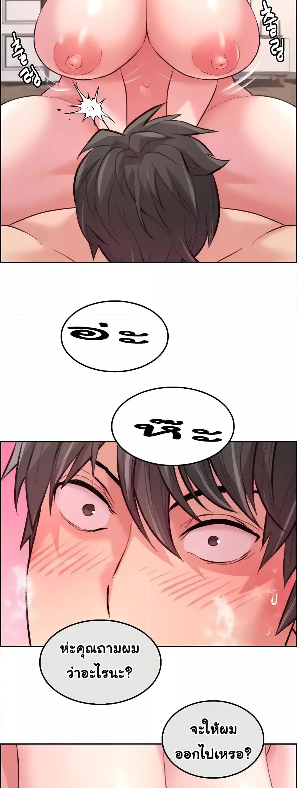 Doujin-Lc- อ่าน โดจิน มังฮวา เกาหลี ญี่ปุ่น จีน แปลไทย Chicken Club ตอนที่ 1 2 3 4 5 6 7 8 9 10 11 12 13 14 ฟรี ไม่มีโฆษณา อ่าน โดจิน Manhwa เกาหลี ญี่ปุ่น จีน เรามีครบ คัดมาให้เน้นๆ โดจิน 18+ รับประกันความฟินโดย  Doujin Lc