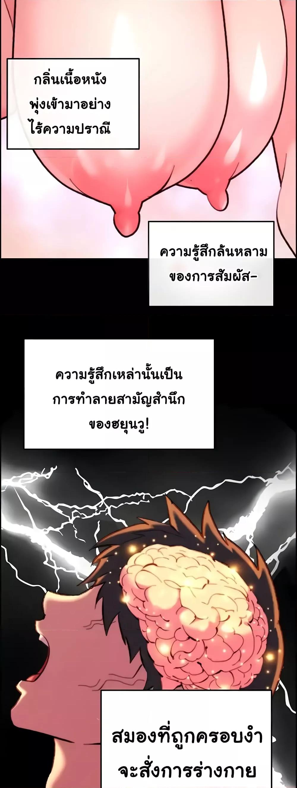 Doujin-Lc- อ่าน โดจิน มังฮวา เกาหลี ญี่ปุ่น จีน แปลไทย Chicken Club ตอนที่ 1 2 3 4 5 6 7 8 9 10 11 12 13 14 ฟรี ไม่มีโฆษณา อ่าน โดจิน Manhwa เกาหลี ญี่ปุ่น จีน เรามีครบ คัดมาให้เน้นๆ โดจิน 18+ รับประกันความฟินโดย  Doujin Lc