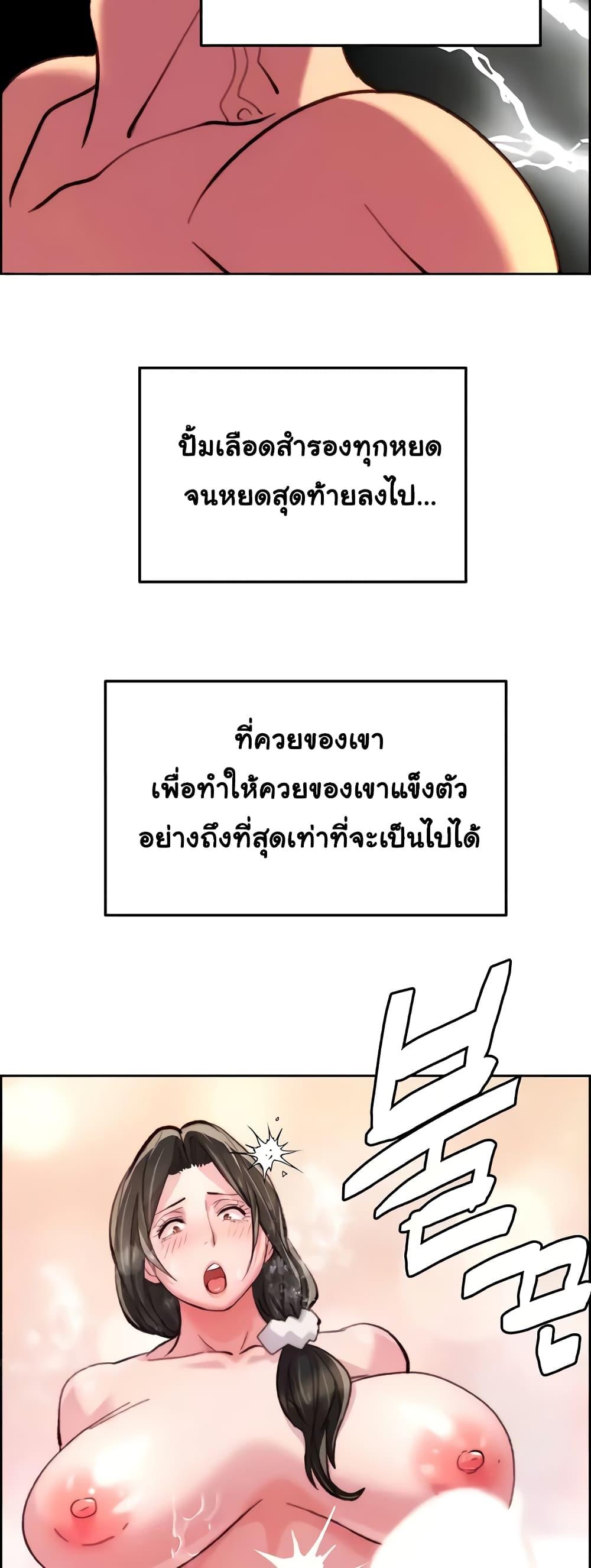 Doujin-Lc- อ่าน โดจิน มังฮวา เกาหลี ญี่ปุ่น จีน แปลไทย Chicken Club ตอนที่ 1 2 3 4 5 6 7 8 9 10 11 12 13 14 ฟรี ไม่มีโฆษณา อ่าน โดจิน Manhwa เกาหลี ญี่ปุ่น จีน เรามีครบ คัดมาให้เน้นๆ โดจิน 18+ รับประกันความฟินโดย  Doujin Lc
