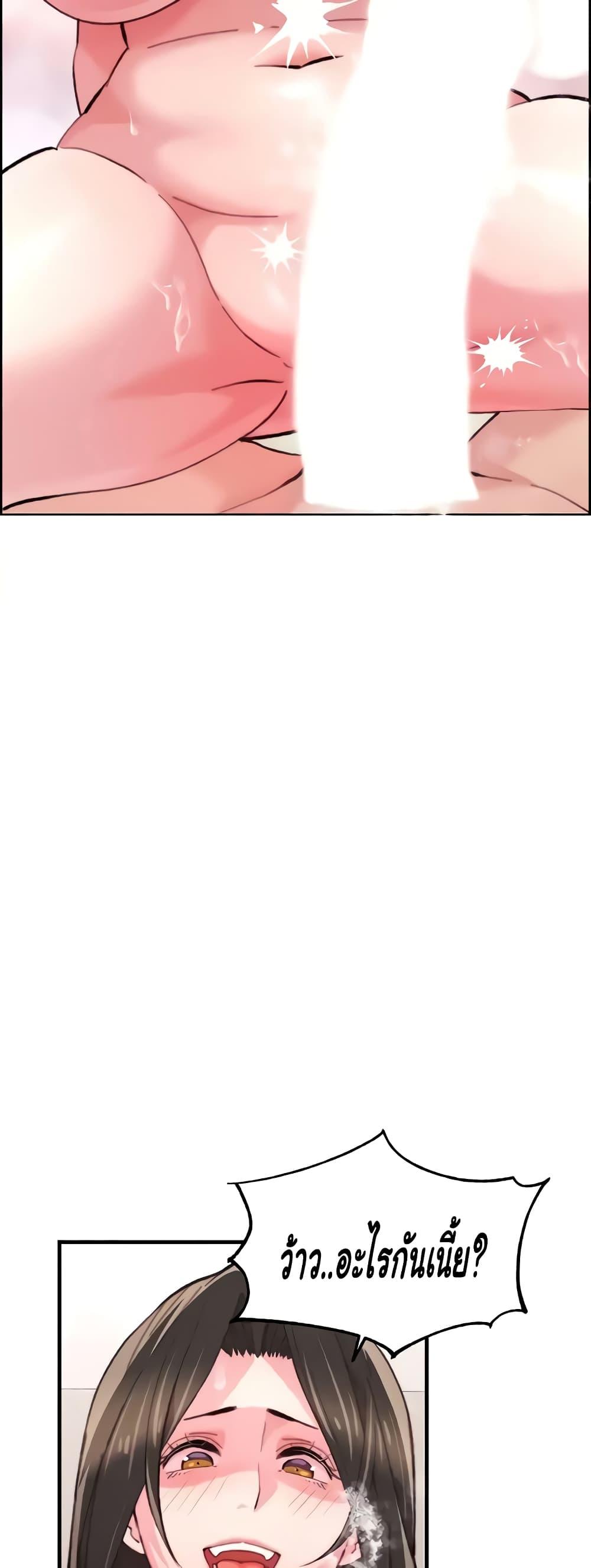 Doujin-Lc- อ่าน โดจิน มังฮวา เกาหลี ญี่ปุ่น จีน แปลไทย Chicken Club ตอนที่ 1 2 3 4 5 6 7 8 9 10 11 12 13 14 ฟรี ไม่มีโฆษณา อ่าน โดจิน Manhwa เกาหลี ญี่ปุ่น จีน เรามีครบ คัดมาให้เน้นๆ โดจิน 18+ รับประกันความฟินโดย  Doujin Lc