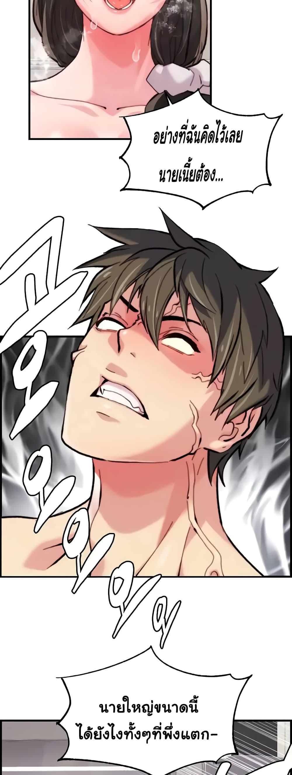 Doujin-Lc- อ่าน โดจิน มังฮวา เกาหลี ญี่ปุ่น จีน แปลไทย Chicken Club ตอนที่ 1 2 3 4 5 6 7 8 9 10 11 12 13 14 ฟรี ไม่มีโฆษณา อ่าน โดจิน Manhwa เกาหลี ญี่ปุ่น จีน เรามีครบ คัดมาให้เน้นๆ โดจิน 18+ รับประกันความฟินโดย  Doujin Lc