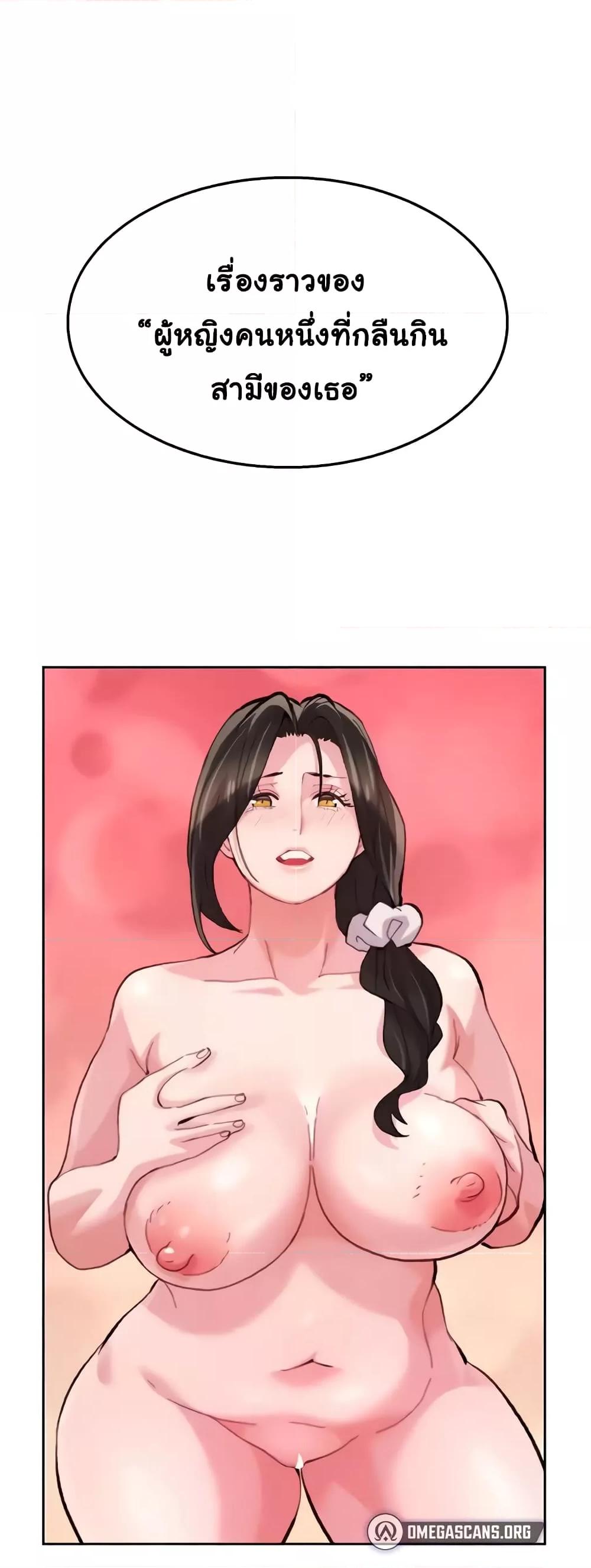 Doujin-Lc- อ่าน โดจิน มังฮวา เกาหลี ญี่ปุ่น จีน แปลไทย Chicken Club ตอนที่ 1 2 3 4 5 6 7 8 9 10 11 12 13 14 ฟรี ไม่มีโฆษณา อ่าน โดจิน Manhwa เกาหลี ญี่ปุ่น จีน เรามีครบ คัดมาให้เน้นๆ โดจิน 18+ รับประกันความฟินโดย  Doujin Lc