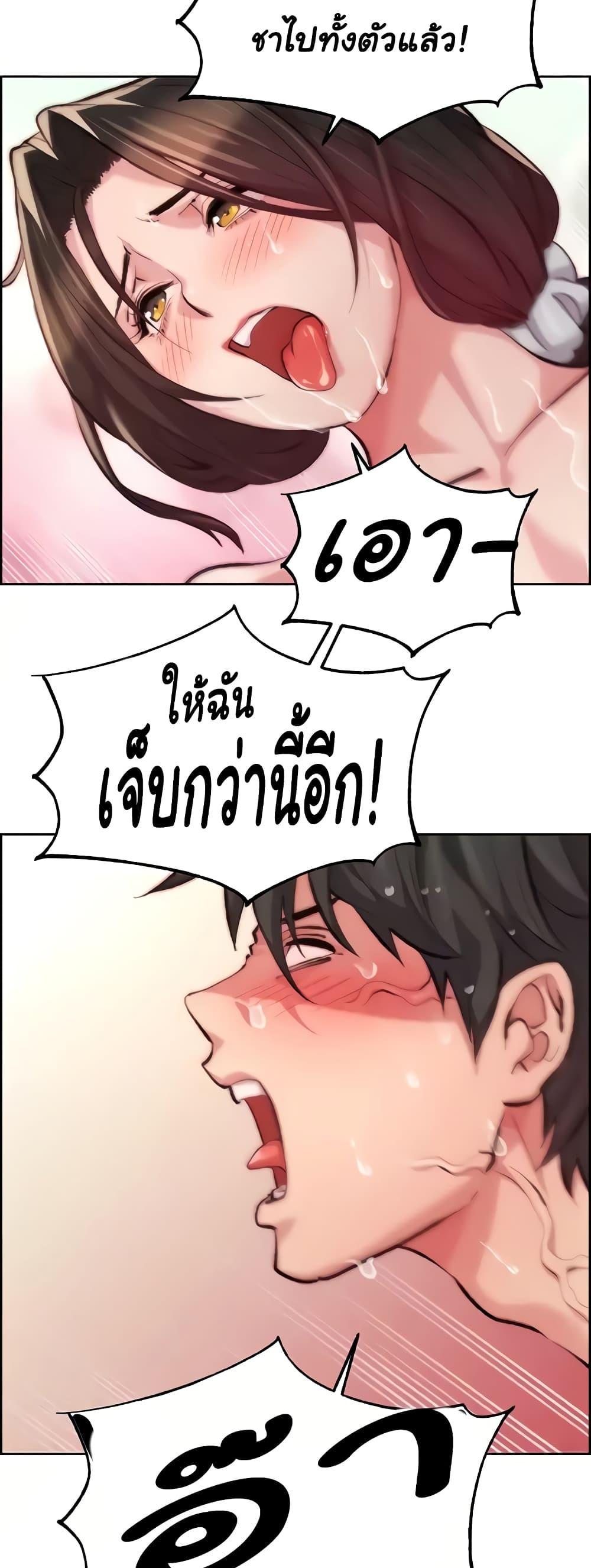 Doujin-Lc- อ่าน โดจิน มังฮวา เกาหลี ญี่ปุ่น จีน แปลไทย Chicken Club ตอนที่ 1 2 3 4 5 6 7 8 9 10 11 12 13 14 ฟรี ไม่มีโฆษณา อ่าน โดจิน Manhwa เกาหลี ญี่ปุ่น จีน เรามีครบ คัดมาให้เน้นๆ โดจิน 18+ รับประกันความฟินโดย  Doujin Lc