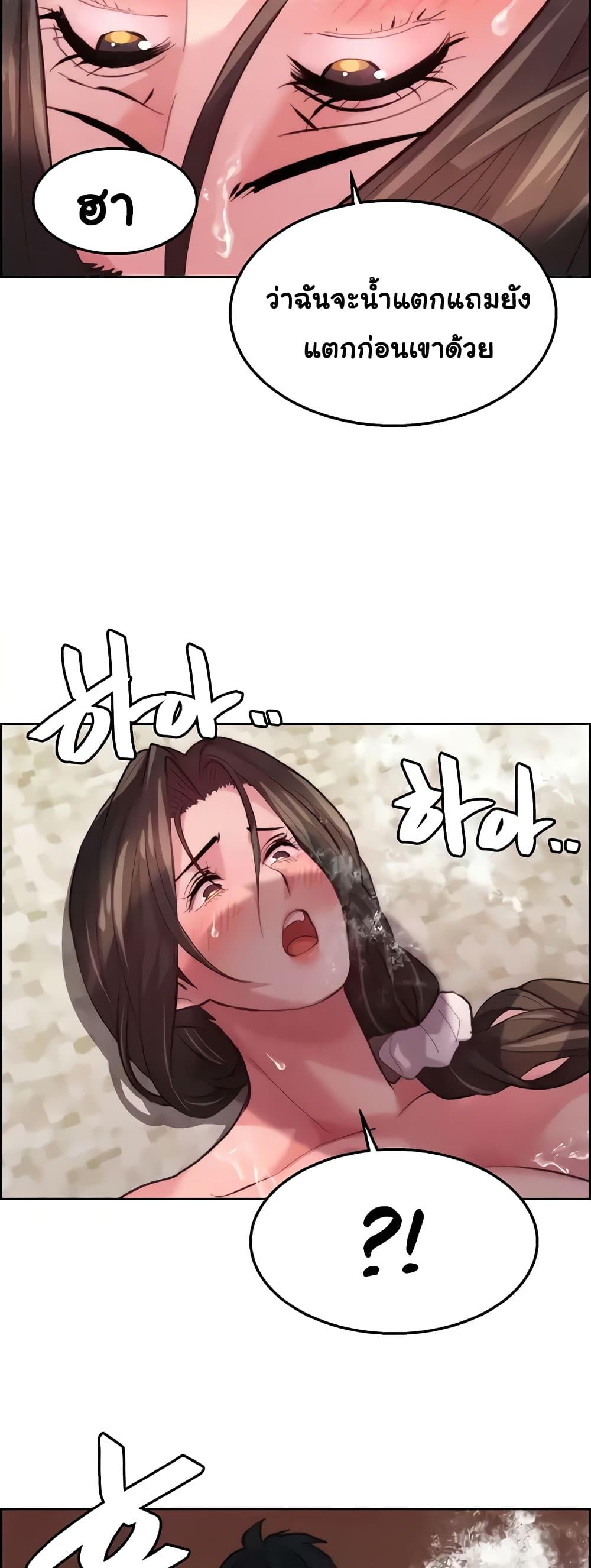 Doujin-Lc- อ่าน โดจิน มังฮวา เกาหลี ญี่ปุ่น จีน แปลไทย Chicken Club ตอนที่ 1 2 3 4 5 6 7 8 9 10 11 12 13 14 ฟรี ไม่มีโฆษณา อ่าน โดจิน Manhwa เกาหลี ญี่ปุ่น จีน เรามีครบ คัดมาให้เน้นๆ โดจิน 18+ รับประกันความฟินโดย  Doujin Lc
