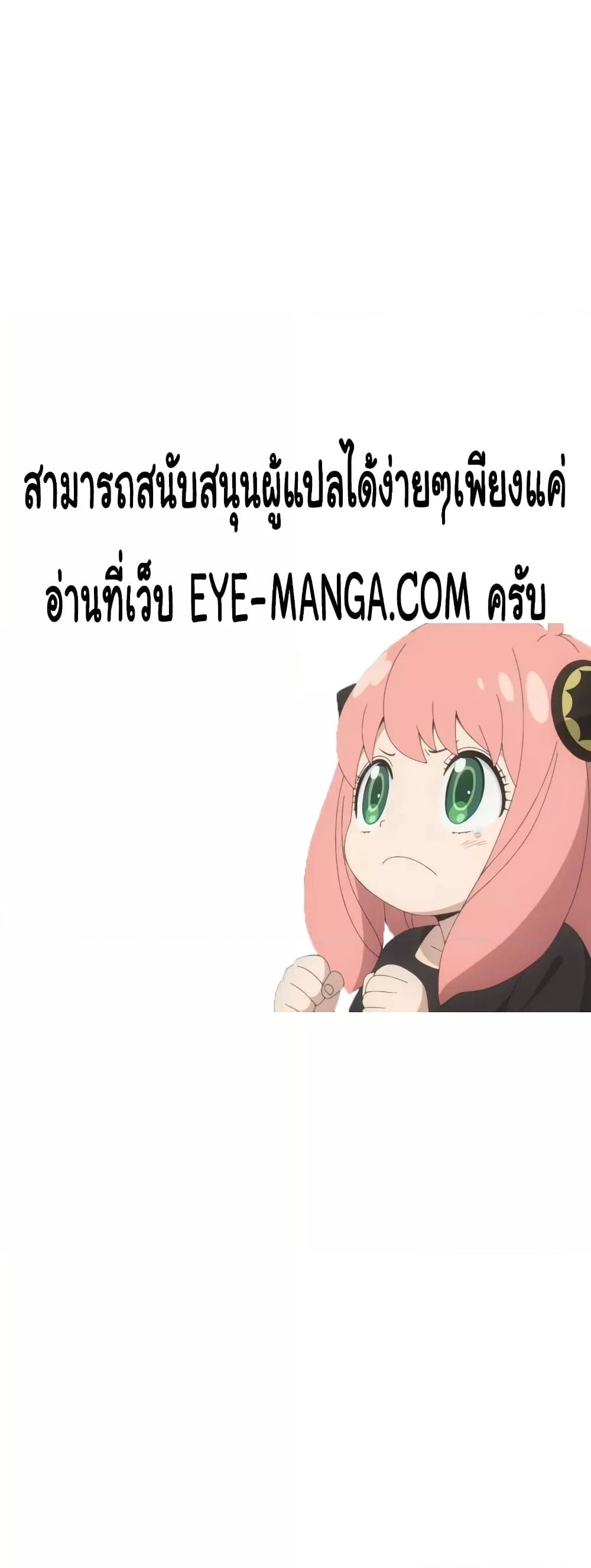 Doujin-Lc- อ่าน โดจิน มังฮวา เกาหลี ญี่ปุ่น จีน แปลไทย Chicken Club ตอนที่ 1 2 3 4 5 6 7 8 9 10 11 12 13 14 ฟรี ไม่มีโฆษณา อ่าน โดจิน Manhwa เกาหลี ญี่ปุ่น จีน เรามีครบ คัดมาให้เน้นๆ โดจิน 18+ รับประกันความฟินโดย  Doujin Lc