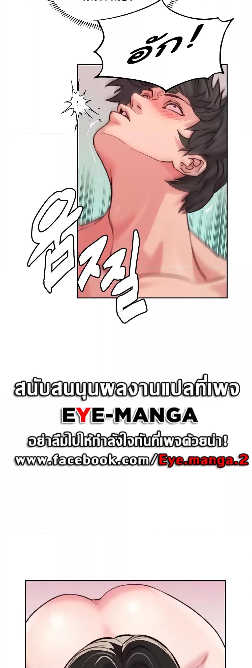 Doujin-Lc- อ่าน โดจิน มังฮวา เกาหลี ญี่ปุ่น จีน แปลไทย Chicken Club ตอนที่ 1 2 3 4 5 6 7 8 9 10 11 12 13 14 ฟรี ไม่มีโฆษณา อ่าน โดจิน Manhwa เกาหลี ญี่ปุ่น จีน เรามีครบ คัดมาให้เน้นๆ โดจิน 18+ รับประกันความฟินโดย  Doujin Lc