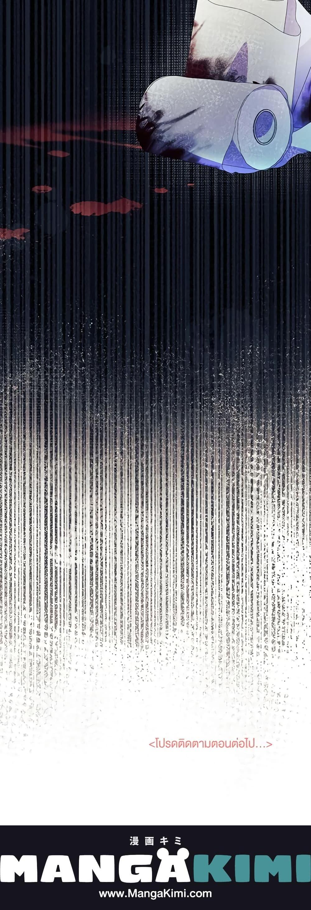 Manga-lc-com อ่านมังงะ อ่านการ์ตูน ออนไลน์ ฟรี I Don’t Want To Be a Magpie Bridge ตอนที่ 1 2 3 4 5 6 7 8 9 10 11 12 13 14 ฟรี ไม่มีโฆษณา Manga-lc - อ่าน มังงะ อ่าน การ์ตูน ออนไลน์ อ่านมังงะ ฟรี