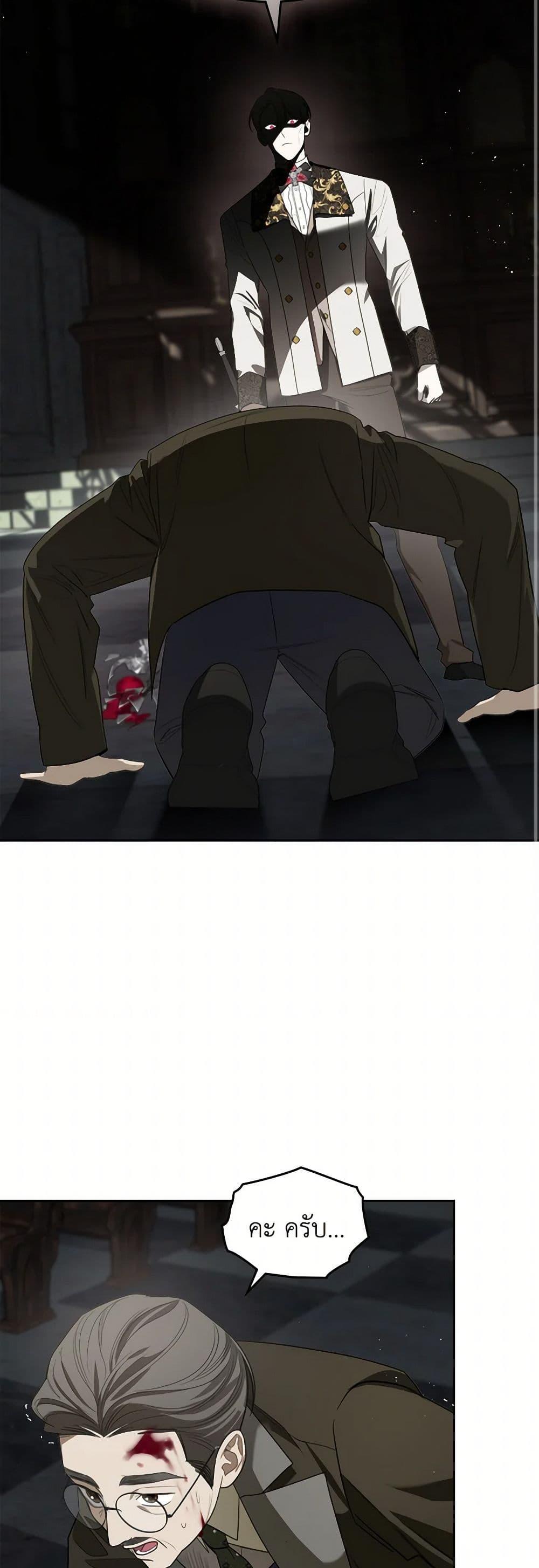 Manga-lc-com อ่านมังงะ อ่านการ์ตูน ออนไลน์ ฟรี The Monster Male Lead Lives Under My Bed ตอนที่ 1 2 3 4 5 6 7 8 9 10 11 12 13 14 ฟรี ไม่มีโฆษณา Manga-lc - อ่าน มังงะ อ่าน การ์ตูน ออนไลน์ อ่านมังงะ ฟรี