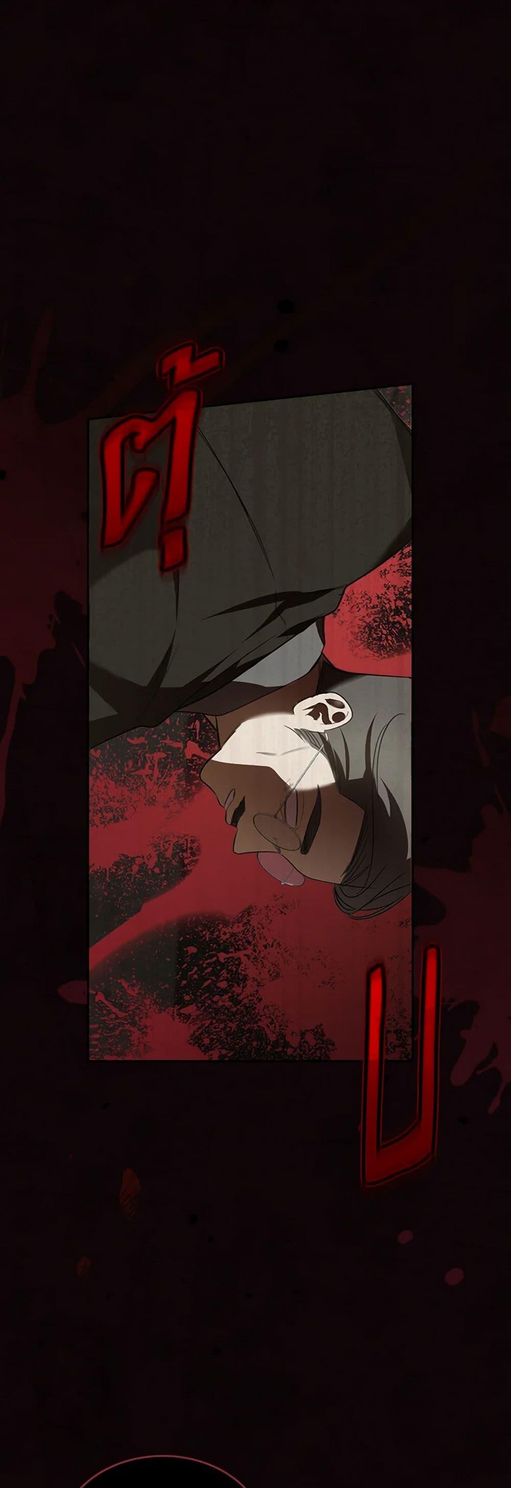 Manga-lc-com อ่านมังงะ อ่านการ์ตูน ออนไลน์ ฟรี The Monster Male Lead Lives Under My Bed ตอนที่ 1 2 3 4 5 6 7 8 9 10 11 12 13 14 ฟรี ไม่มีโฆษณา Manga-lc - อ่าน มังงะ อ่าน การ์ตูน ออนไลน์ อ่านมังงะ ฟรี