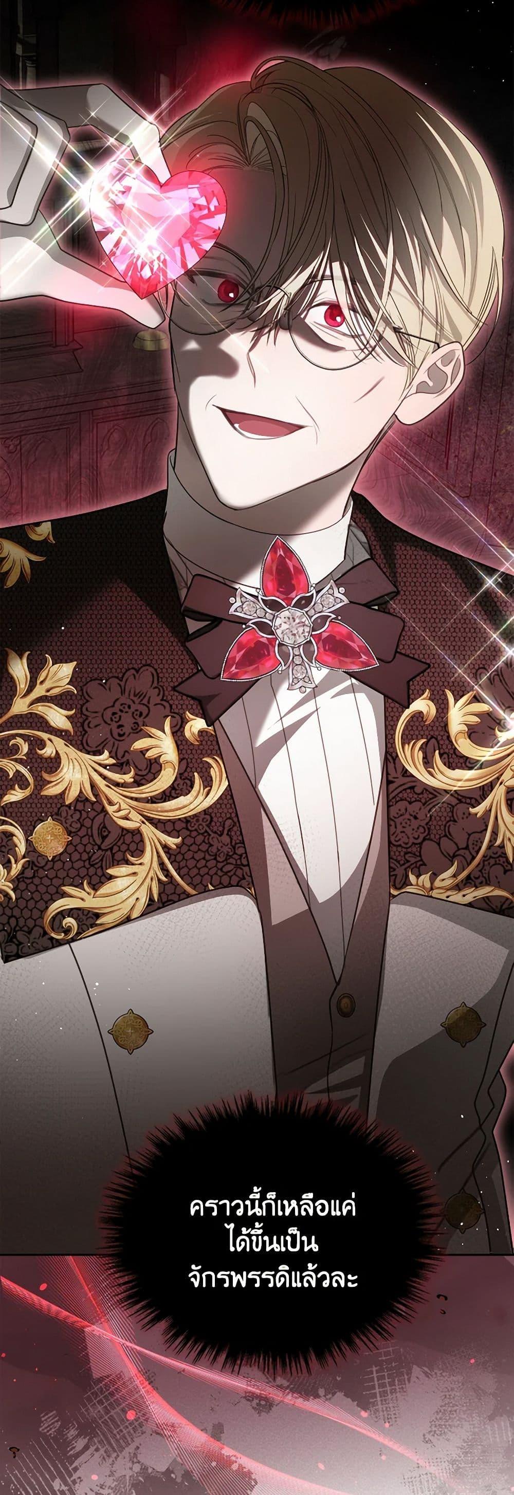 Manga-lc-com อ่านมังงะ อ่านการ์ตูน ออนไลน์ ฟรี The Monster Male Lead Lives Under My Bed ตอนที่ 1 2 3 4 5 6 7 8 9 10 11 12 13 14 ฟรี ไม่มีโฆษณา Manga-lc - อ่าน มังงะ อ่าน การ์ตูน ออนไลน์ อ่านมังงะ ฟรี