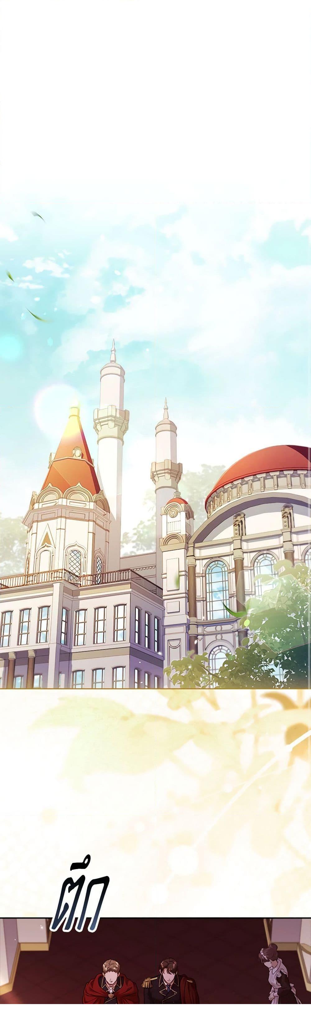 Manga-lc-com อ่านมังงะ อ่านการ์ตูน ออนไลน์ ฟรี I’m the Tyrant’s Secretary ตอนที่ 1 2 3 4 5 6 7 8 9 10 11 12 13 14 ฟรี ไม่มีโฆษณา Manga-lc - อ่าน มังงะ อ่าน การ์ตูน ออนไลน์ อ่านมังงะ ฟรี