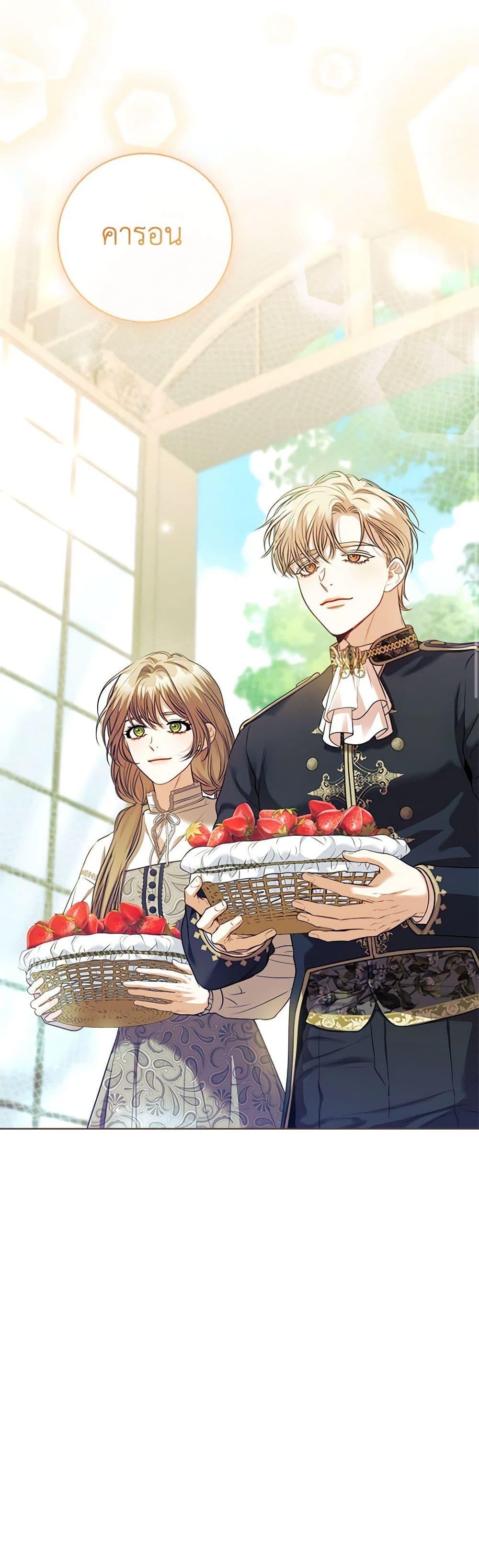 Manga-lc-com อ่านมังงะ อ่านการ์ตูน ออนไลน์ ฟรี I’m the Tyrant’s Secretary ตอนที่ 1 2 3 4 5 6 7 8 9 10 11 12 13 14 ฟรี ไม่มีโฆษณา Manga-lc - อ่าน มังงะ อ่าน การ์ตูน ออนไลน์ อ่านมังงะ ฟรี