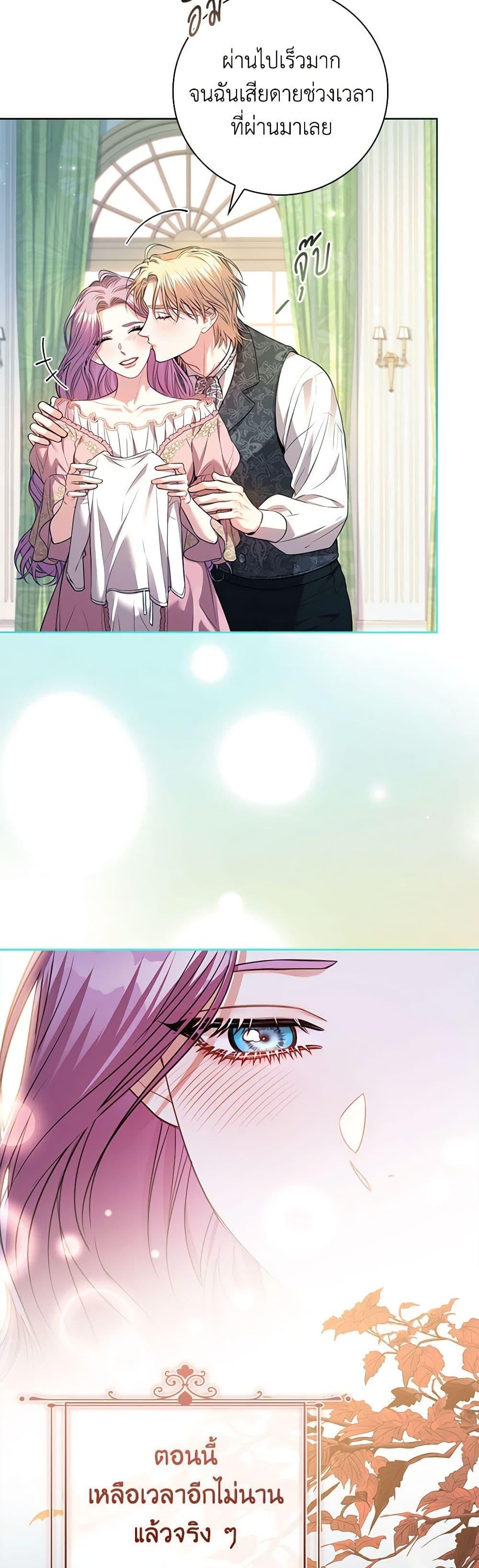 Manga-lc-com อ่านมังงะ อ่านการ์ตูน ออนไลน์ ฟรี I’m the Tyrant’s Secretary ตอนที่ 1 2 3 4 5 6 7 8 9 10 11 12 13 14 ฟรี ไม่มีโฆษณา Manga-lc - อ่าน มังงะ อ่าน การ์ตูน ออนไลน์ อ่านมังงะ ฟรี