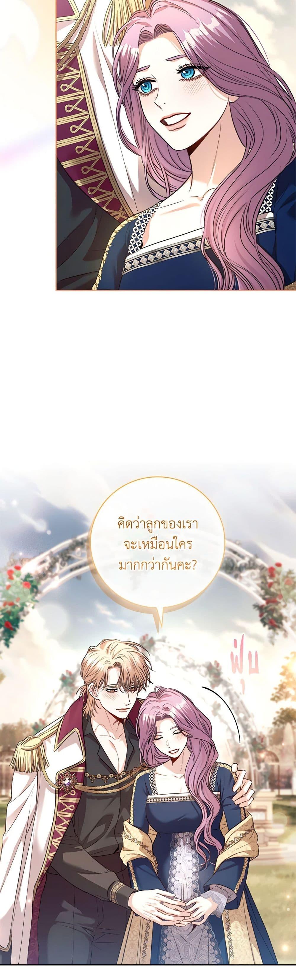 Manga-lc-com อ่านมังงะ อ่านการ์ตูน ออนไลน์ ฟรี I’m the Tyrant’s Secretary ตอนที่ 1 2 3 4 5 6 7 8 9 10 11 12 13 14 ฟรี ไม่มีโฆษณา Manga-lc - อ่าน มังงะ อ่าน การ์ตูน ออนไลน์ อ่านมังงะ ฟรี