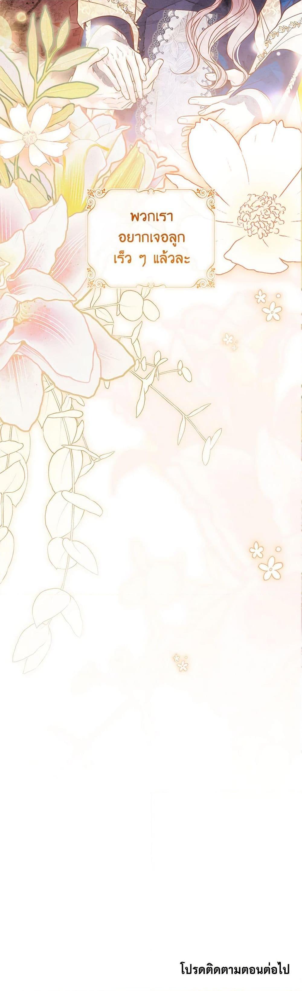 Manga-lc-com อ่านมังงะ อ่านการ์ตูน ออนไลน์ ฟรี I’m the Tyrant’s Secretary ตอนที่ 1 2 3 4 5 6 7 8 9 10 11 12 13 14 ฟรี ไม่มีโฆษณา Manga-lc - อ่าน มังงะ อ่าน การ์ตูน ออนไลน์ อ่านมังงะ ฟรี