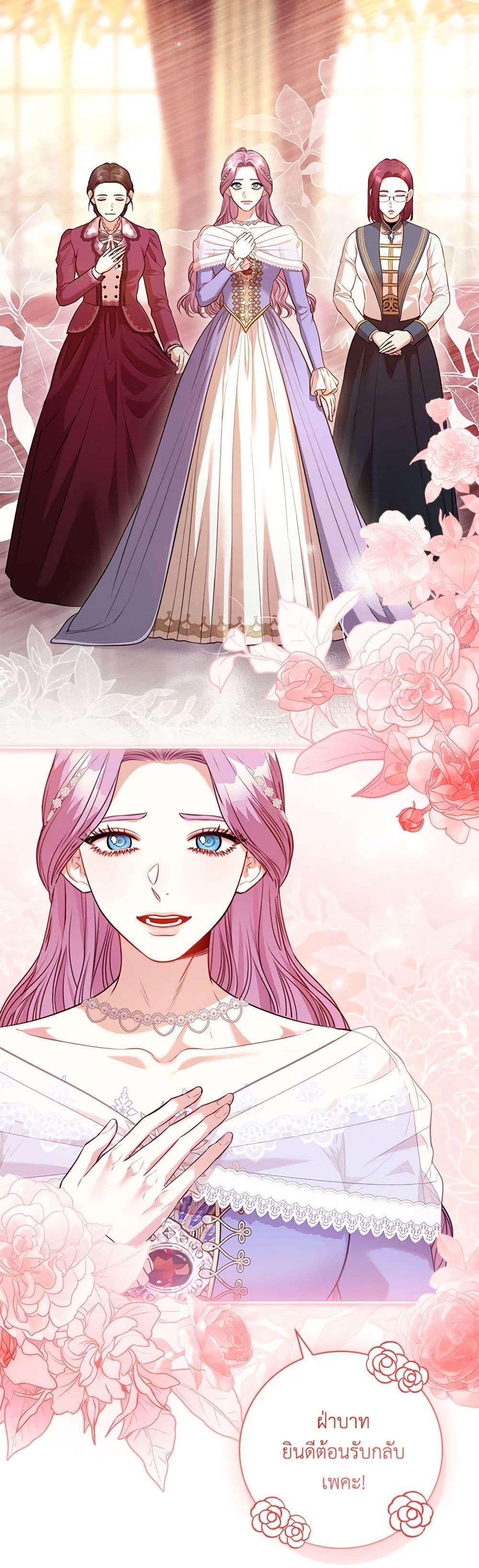 Manga-lc-com อ่านมังงะ อ่านการ์ตูน ออนไลน์ ฟรี I’m the Tyrant’s Secretary ตอนที่ 1 2 3 4 5 6 7 8 9 10 11 12 13 14 ฟรี ไม่มีโฆษณา Manga-lc - อ่าน มังงะ อ่าน การ์ตูน ออนไลน์ อ่านมังงะ ฟรี