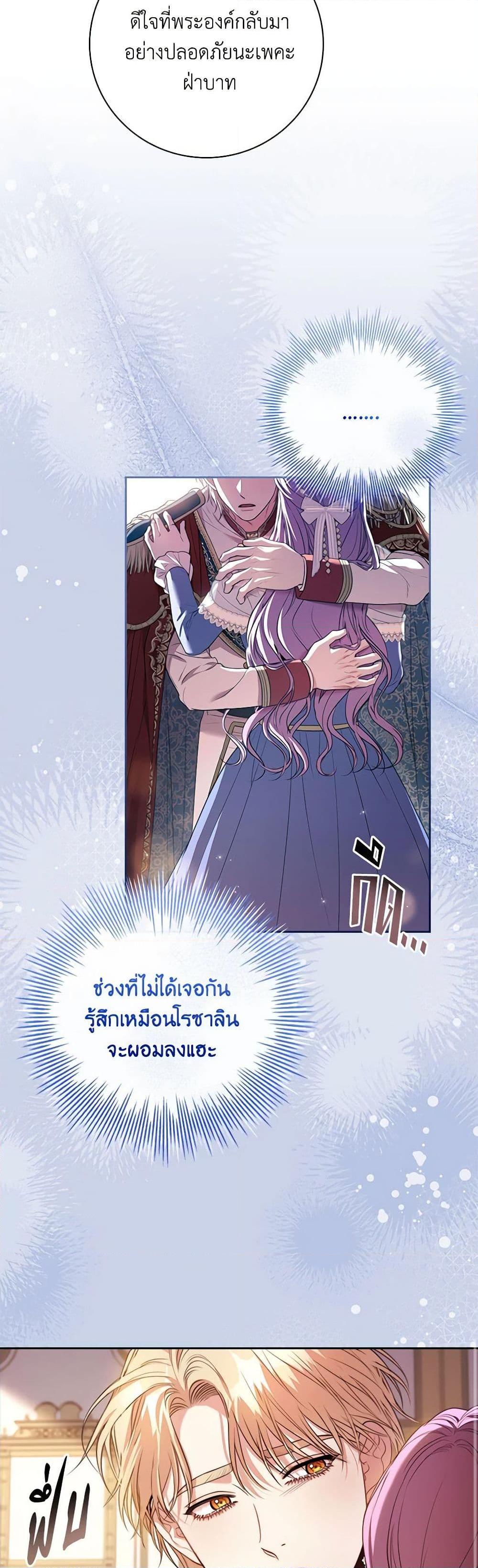 Manga-lc-com อ่านมังงะ อ่านการ์ตูน ออนไลน์ ฟรี I’m the Tyrant’s Secretary ตอนที่ 1 2 3 4 5 6 7 8 9 10 11 12 13 14 ฟรี ไม่มีโฆษณา Manga-lc - อ่าน มังงะ อ่าน การ์ตูน ออนไลน์ อ่านมังงะ ฟรี