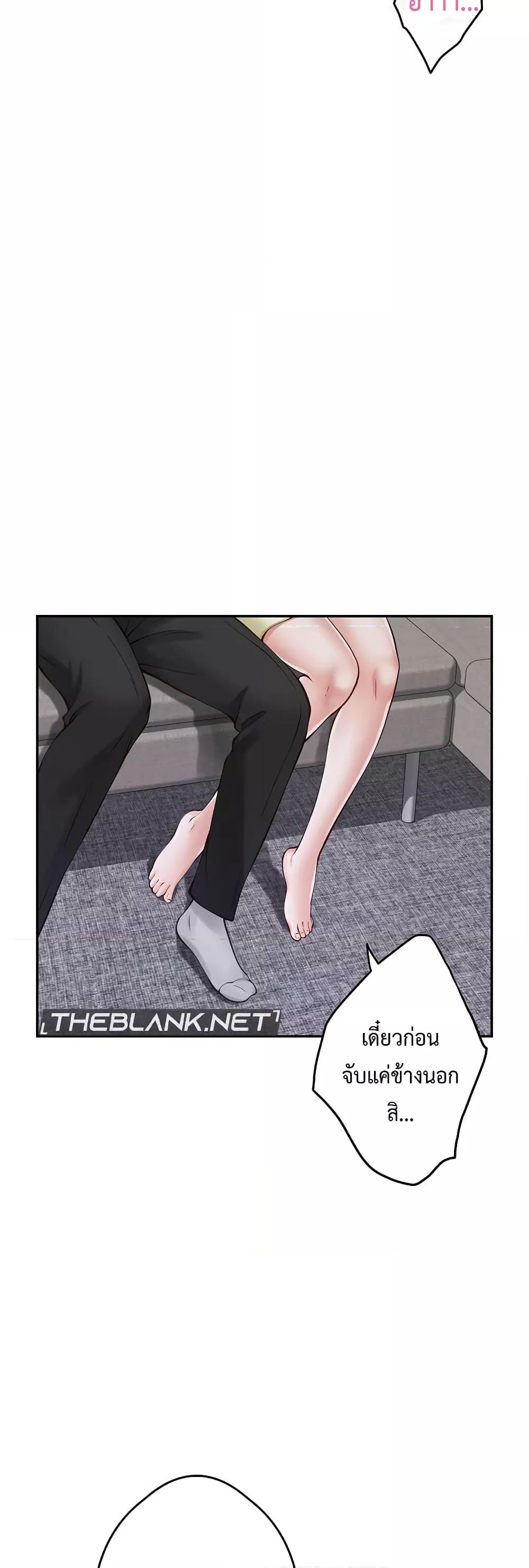 Doujin-Lc- อ่าน โดจิน มังฮวา เกาหลี ญี่ปุ่น จีน แปลไทย God of Pleasure ตอนที่ 1 2 3 4 5 6 7 8 9 10 11 12 13 14 ฟรี ไม่มีโฆษณา อ่าน โดจิน Manhwa เกาหลี ญี่ปุ่น จีน เรามีครบ คัดมาให้เน้นๆ โดจิน 18+ รับประกันความฟินโดย  Doujin Lc