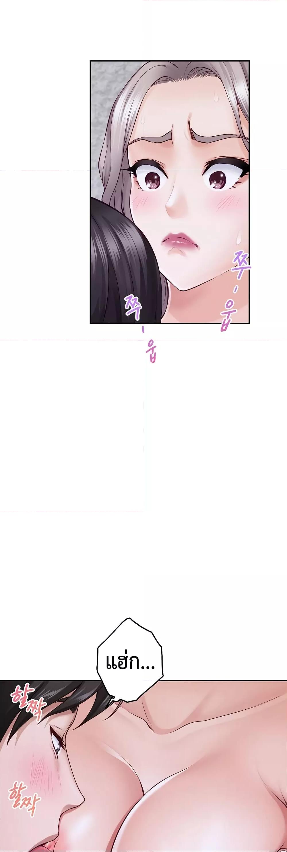 Doujin-Lc- อ่าน โดจิน มังฮวา เกาหลี ญี่ปุ่น จีน แปลไทย God of Pleasure ตอนที่ 1 2 3 4 5 6 7 8 9 10 11 12 13 14 ฟรี ไม่มีโฆษณา อ่าน โดจิน Manhwa เกาหลี ญี่ปุ่น จีน เรามีครบ คัดมาให้เน้นๆ โดจิน 18+ รับประกันความฟินโดย  Doujin Lc