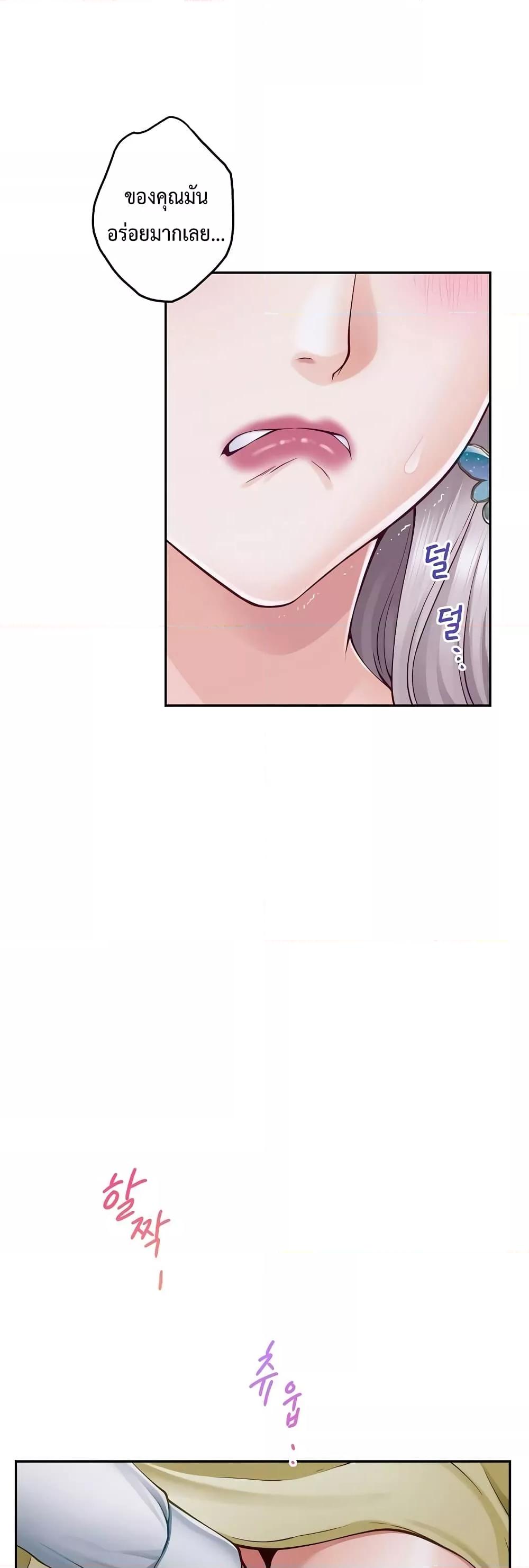 Doujin-Lc- อ่าน โดจิน มังฮวา เกาหลี ญี่ปุ่น จีน แปลไทย God of Pleasure ตอนที่ 1 2 3 4 5 6 7 8 9 10 11 12 13 14 ฟรี ไม่มีโฆษณา อ่าน โดจิน Manhwa เกาหลี ญี่ปุ่น จีน เรามีครบ คัดมาให้เน้นๆ โดจิน 18+ รับประกันความฟินโดย  Doujin Lc