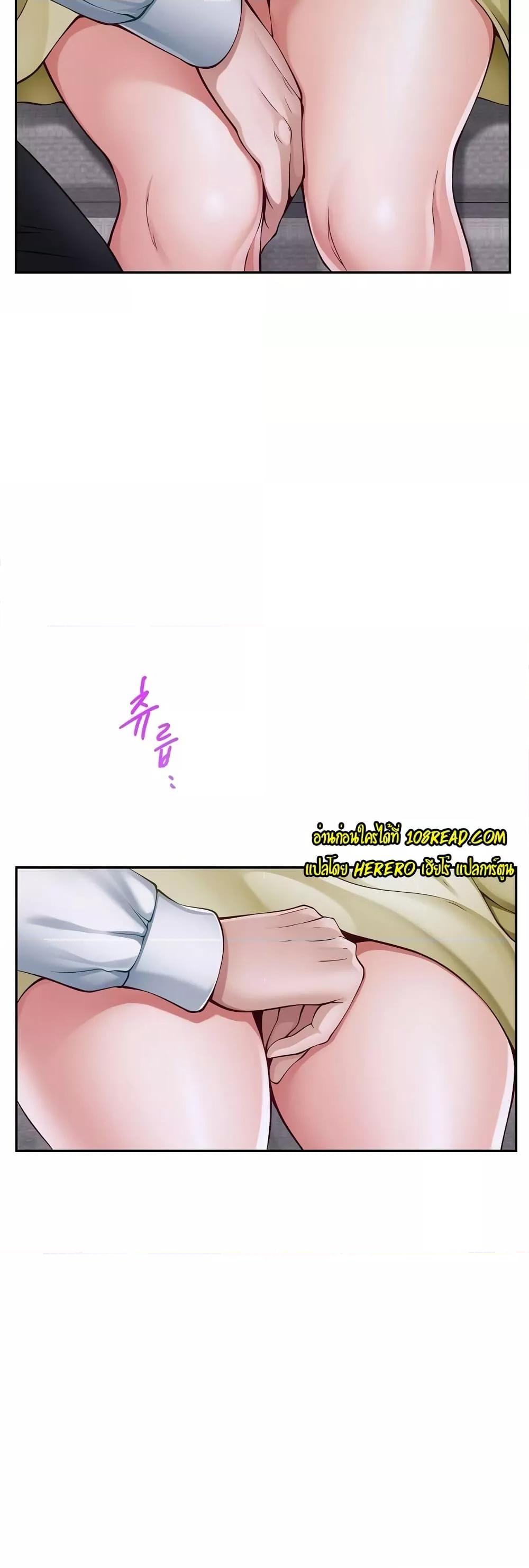 Doujin-Lc- อ่าน โดจิน มังฮวา เกาหลี ญี่ปุ่น จีน แปลไทย God of Pleasure ตอนที่ 1 2 3 4 5 6 7 8 9 10 11 12 13 14 ฟรี ไม่มีโฆษณา อ่าน โดจิน Manhwa เกาหลี ญี่ปุ่น จีน เรามีครบ คัดมาให้เน้นๆ โดจิน 18+ รับประกันความฟินโดย  Doujin Lc